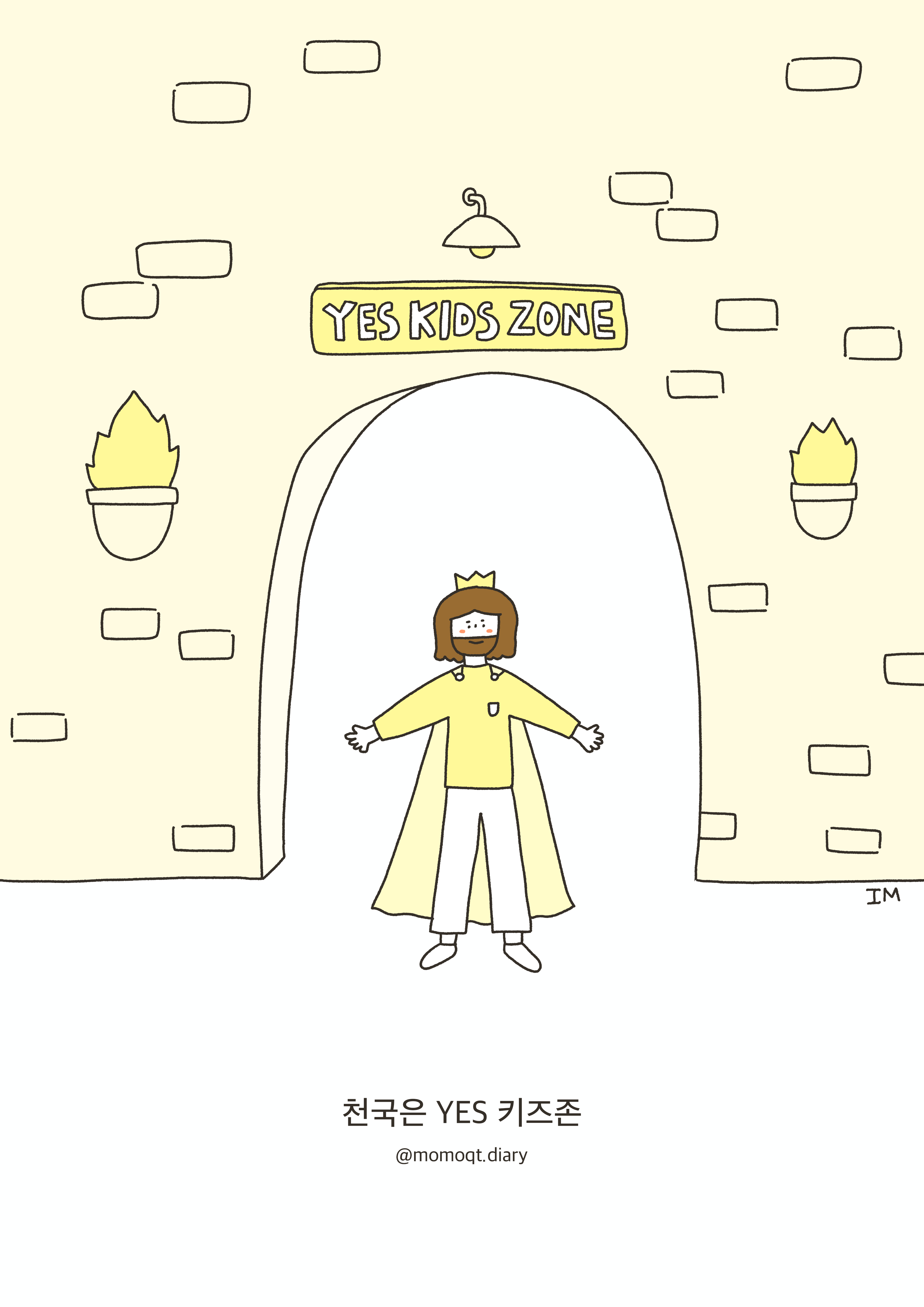 이미지 미리보기