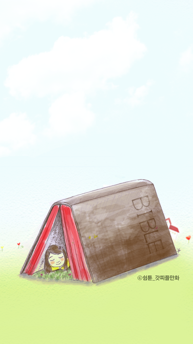 post-title
