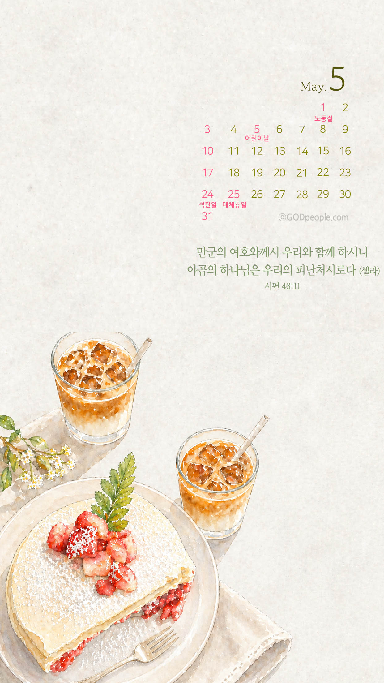 background_image