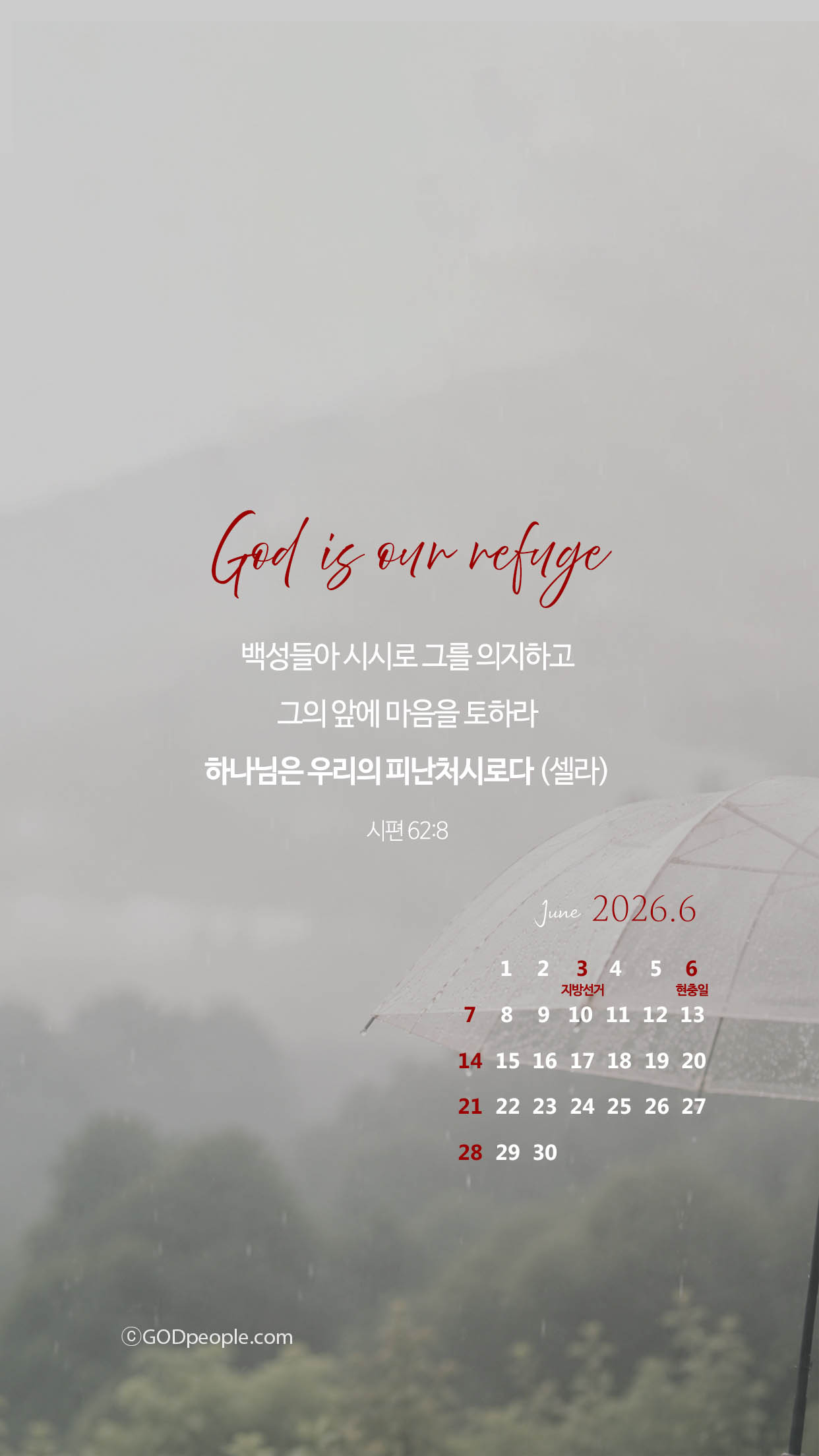 background_image
