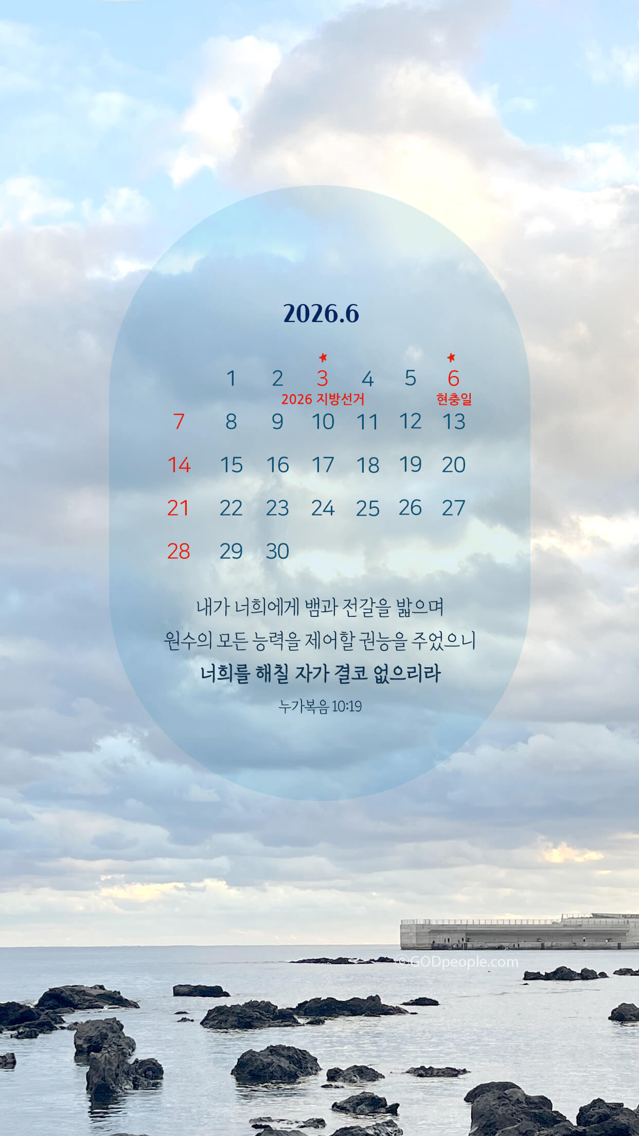 background_image