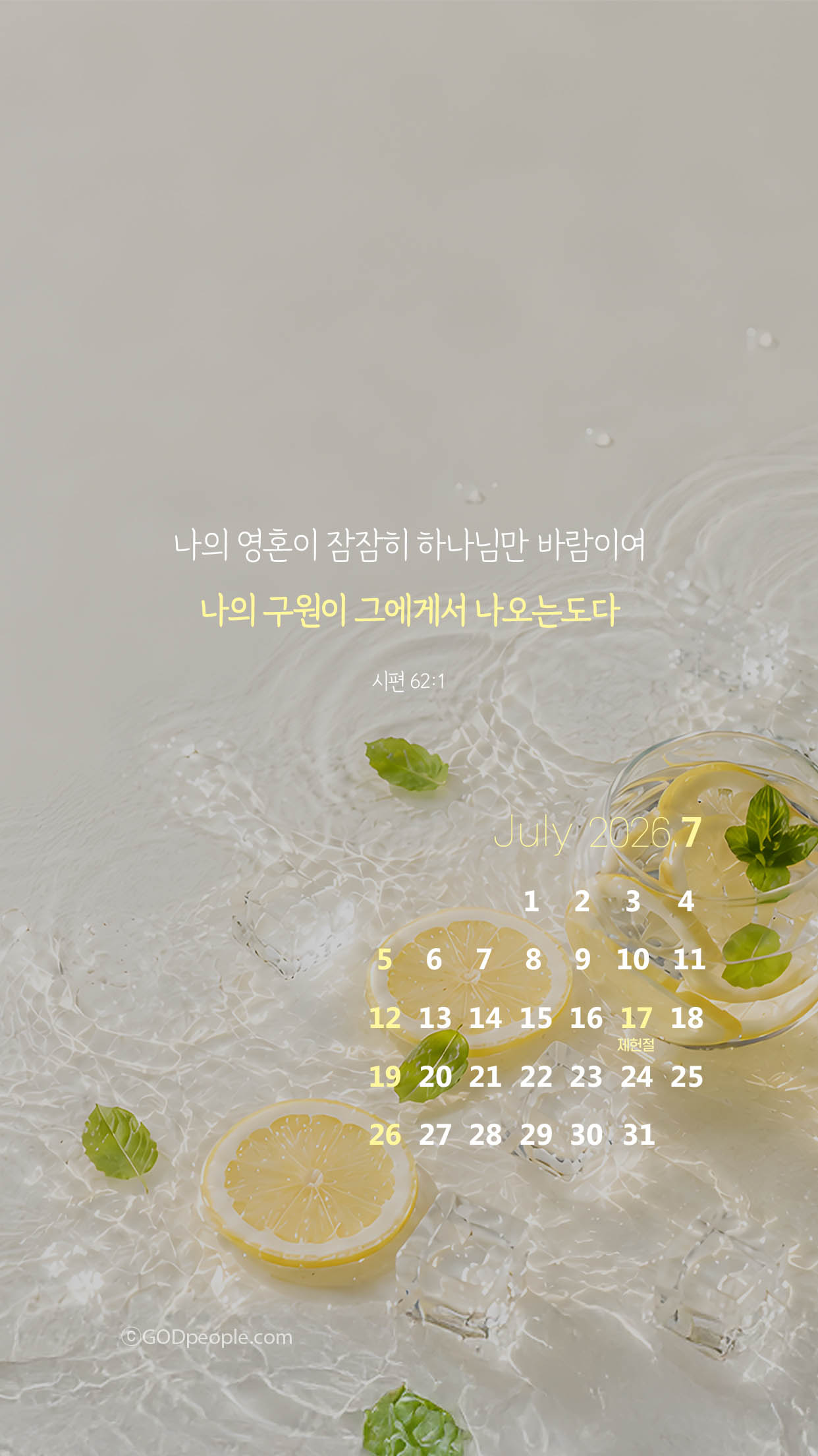 background_image