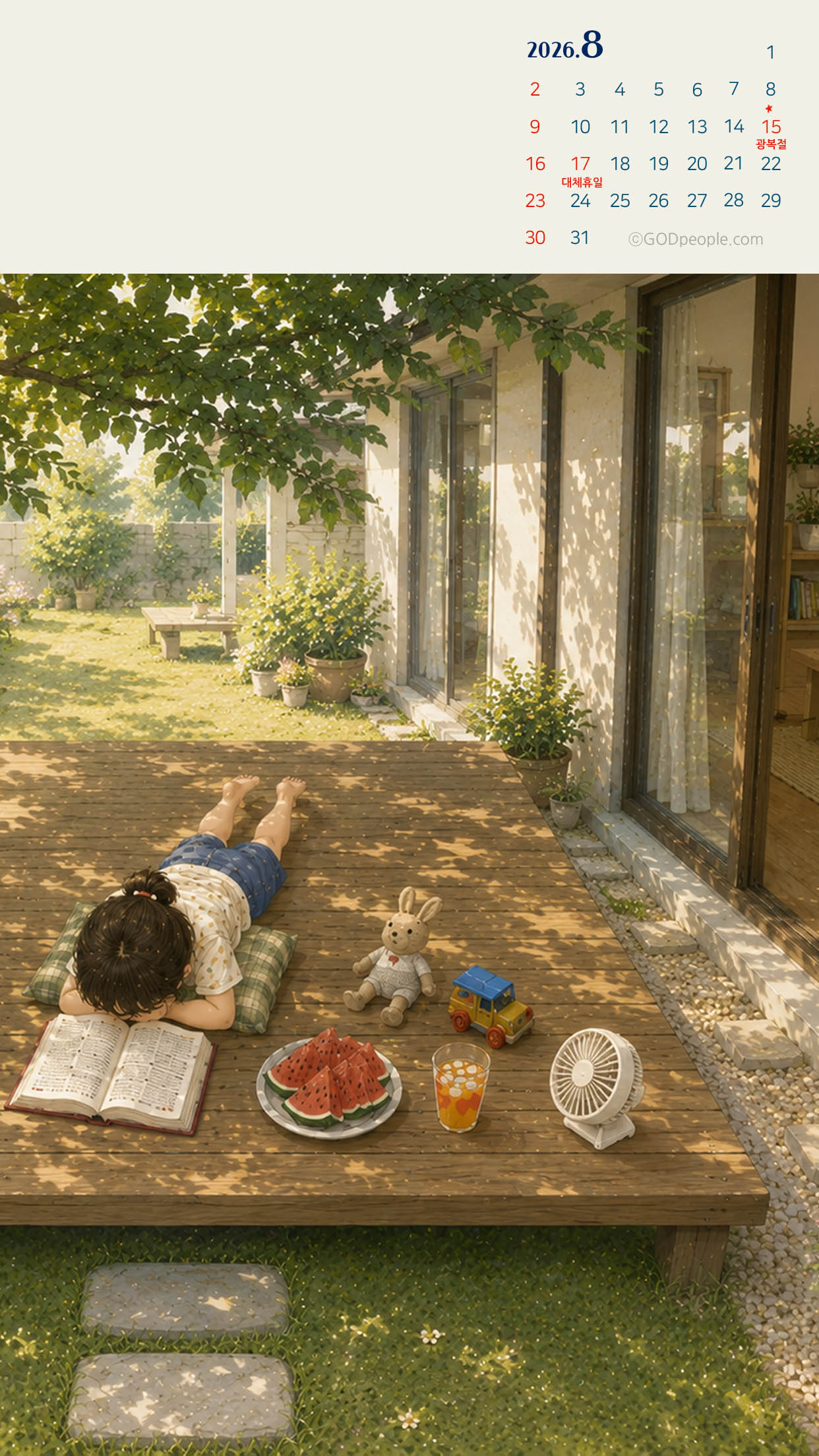 background_image