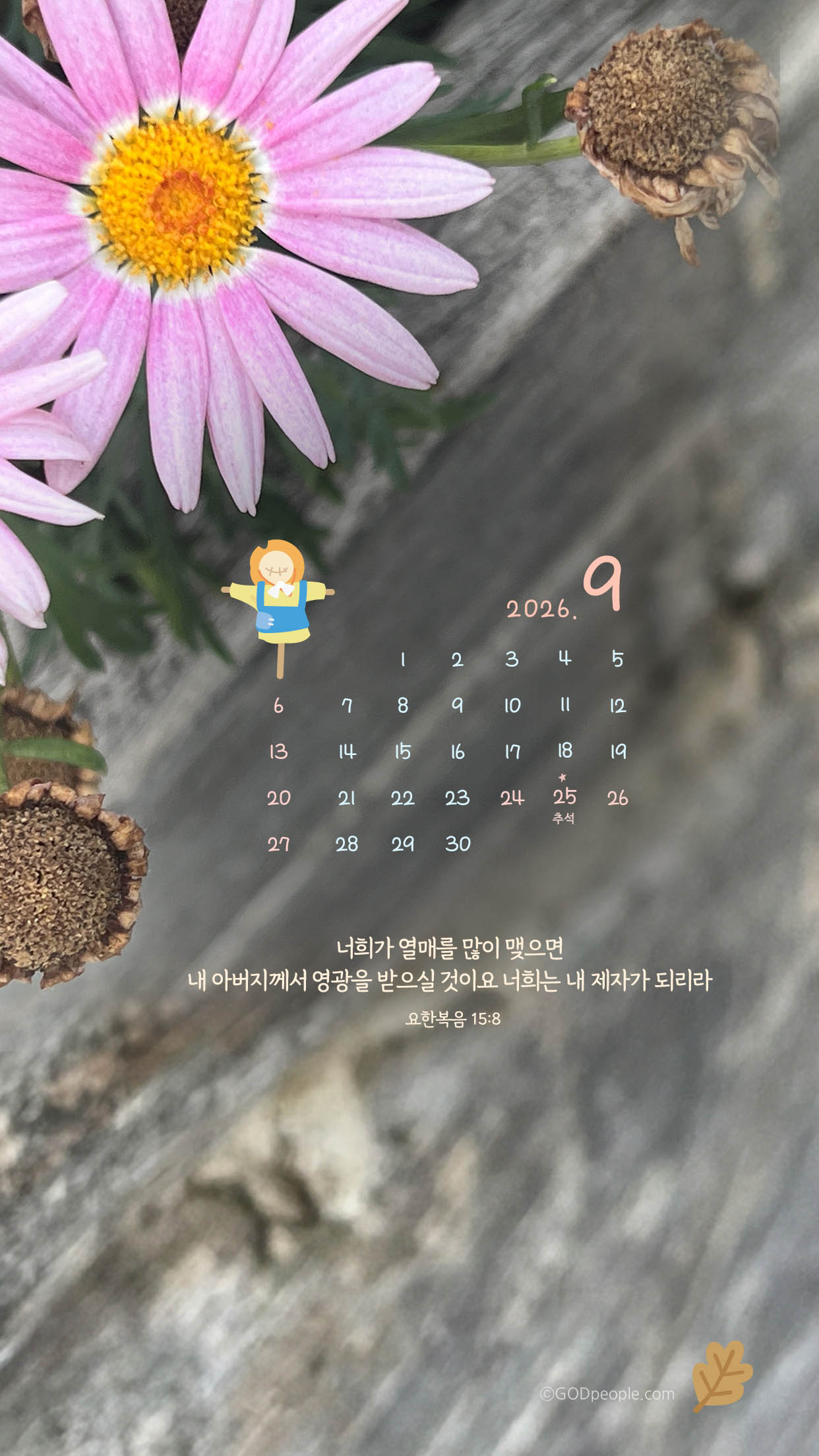 background_image