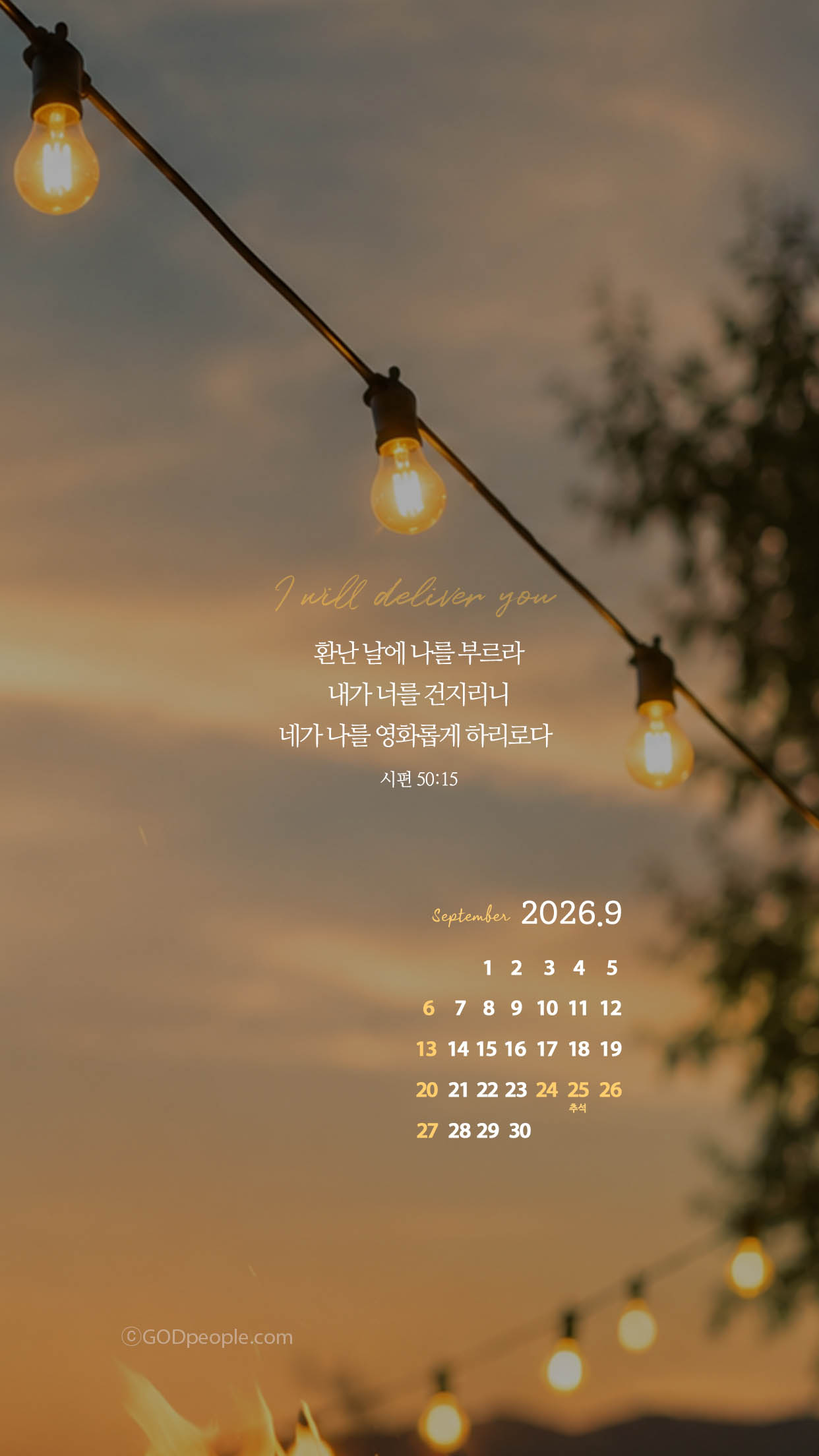 background_image