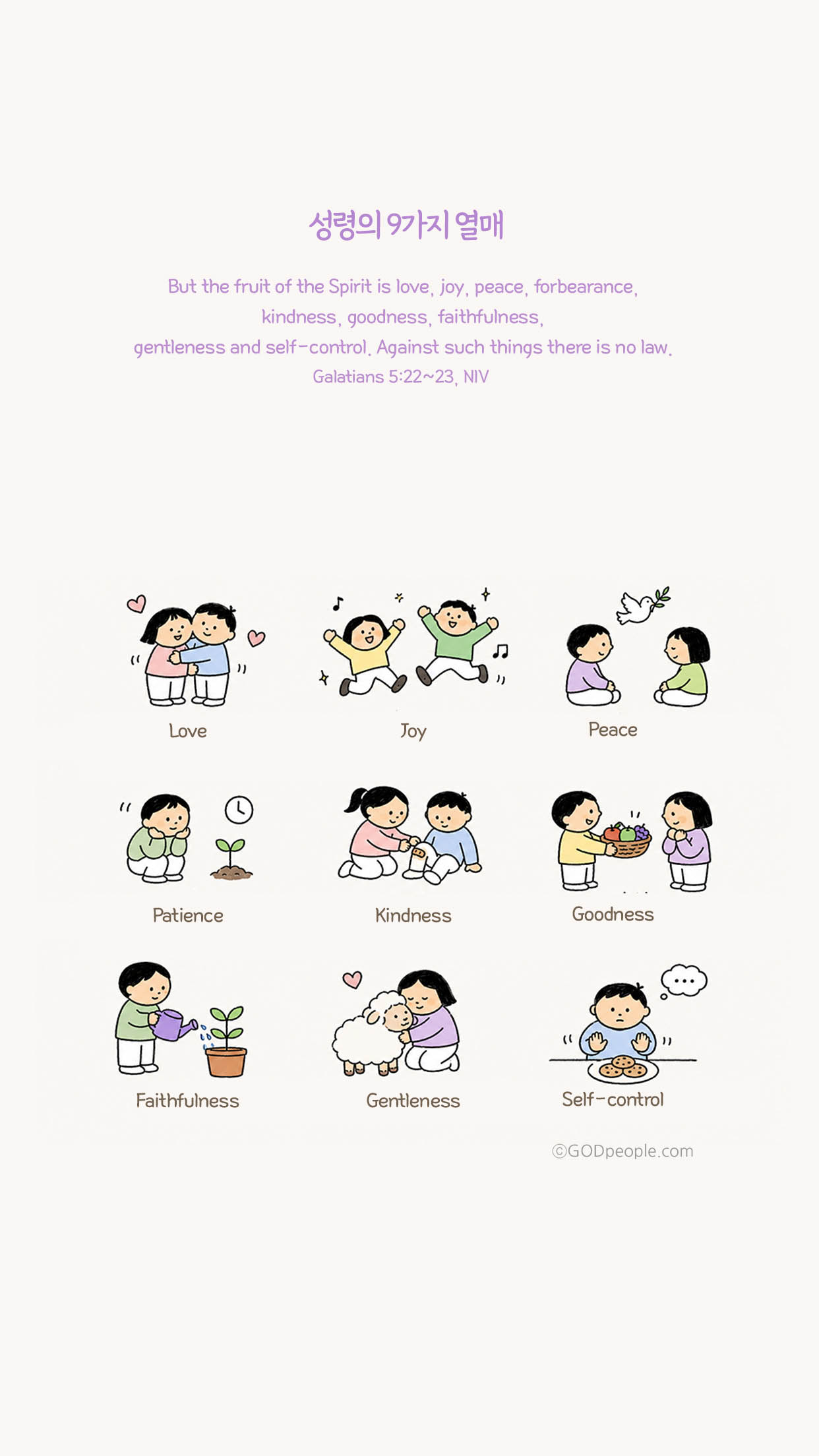 background_image