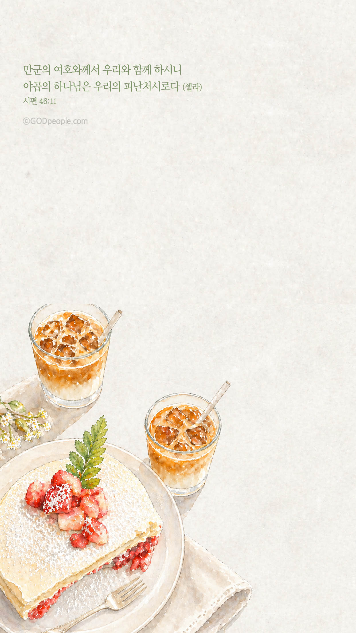 background_image