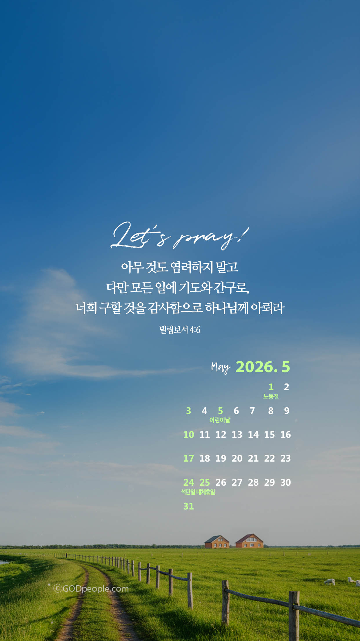 background_image