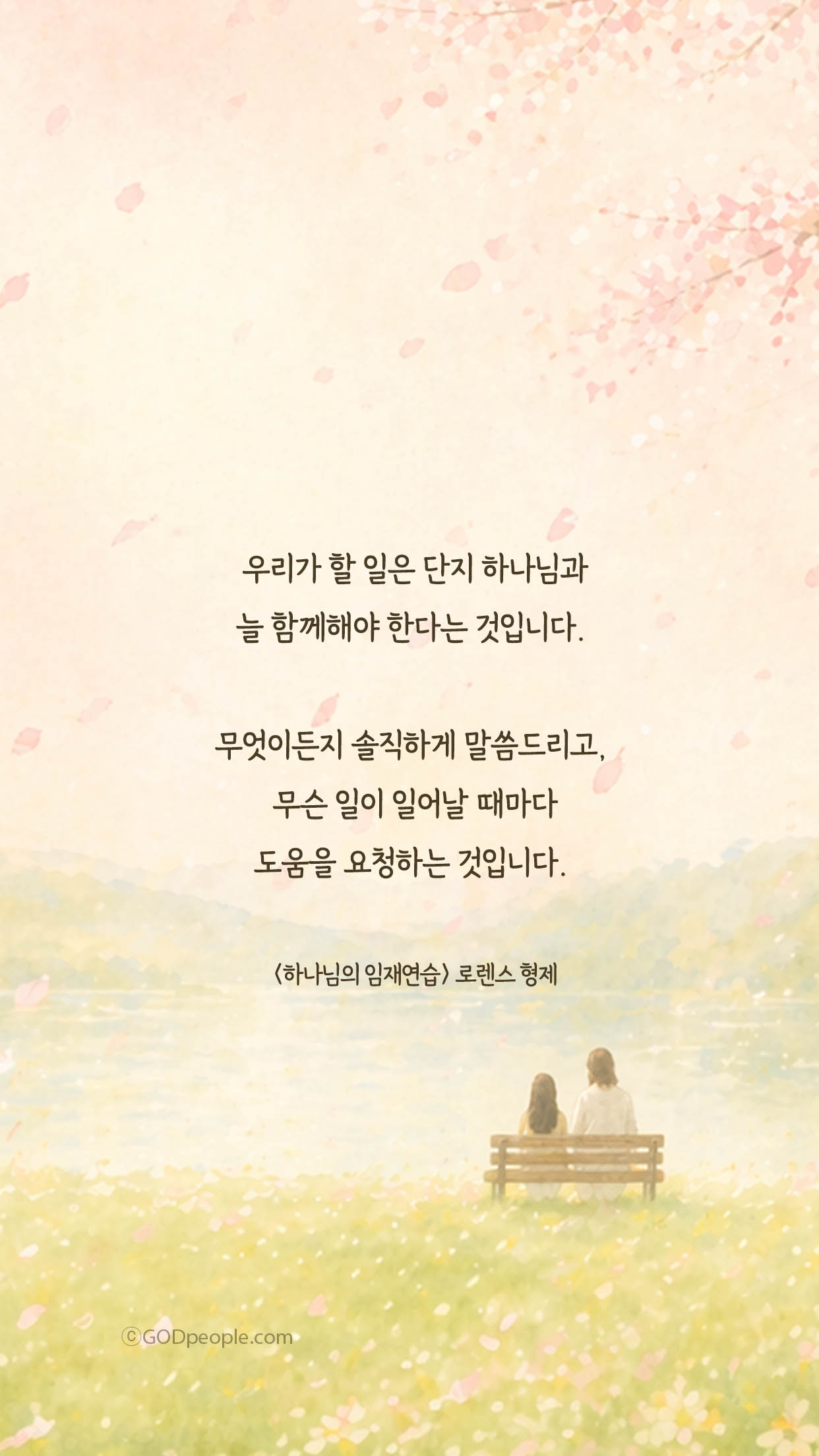 background_image