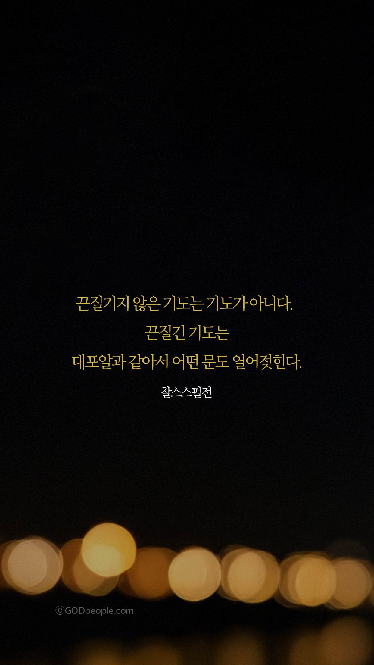 background_image