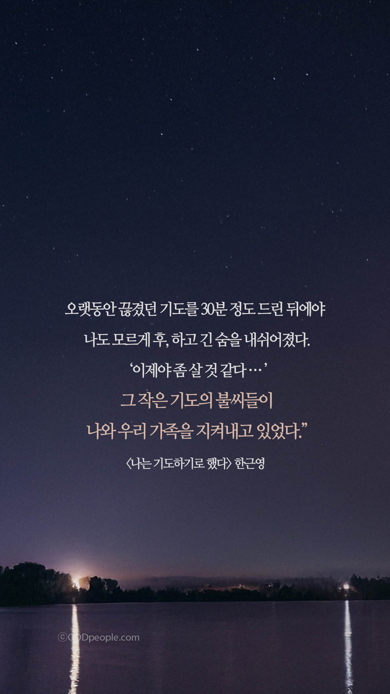 background_image
