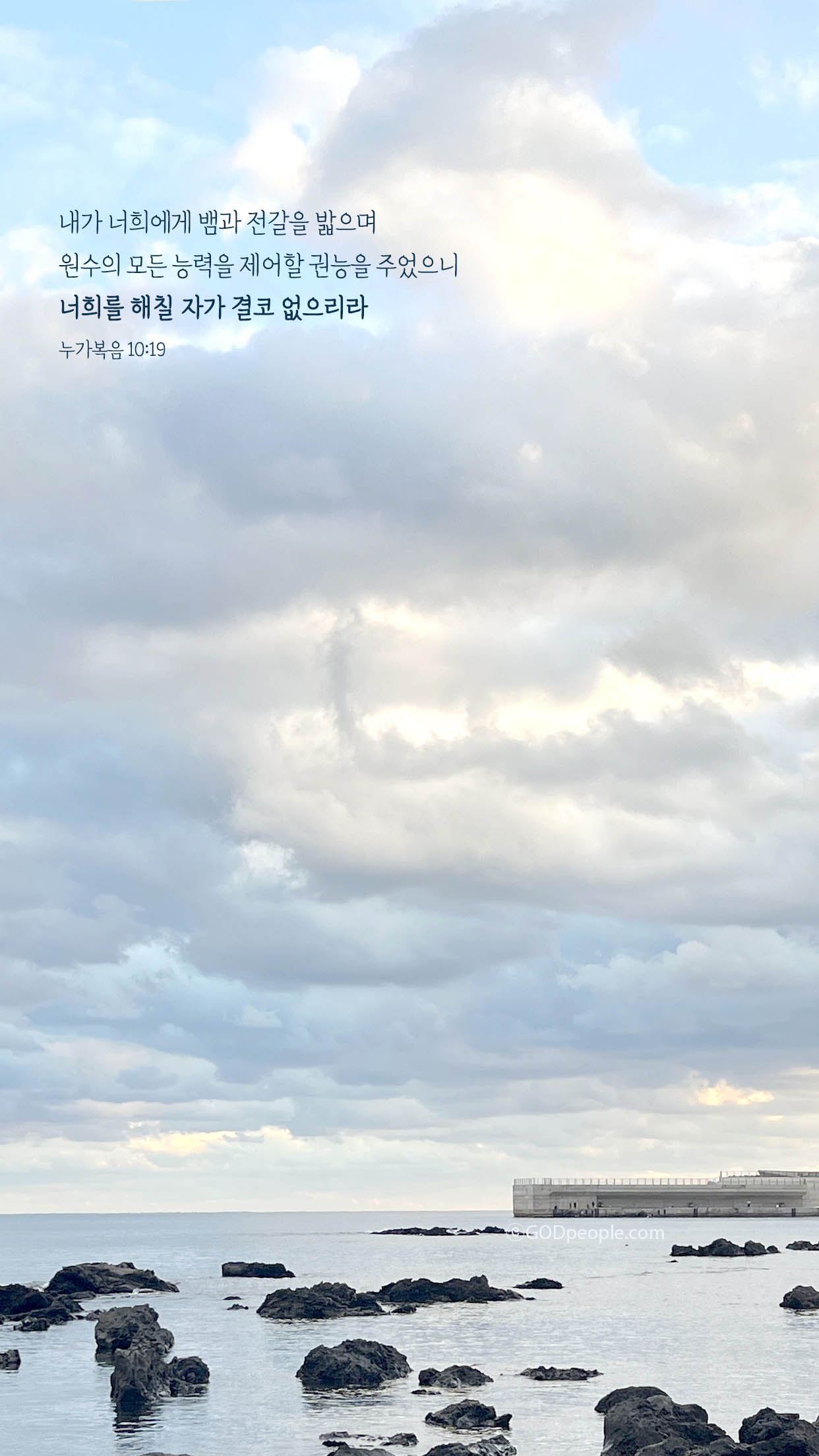 background_image