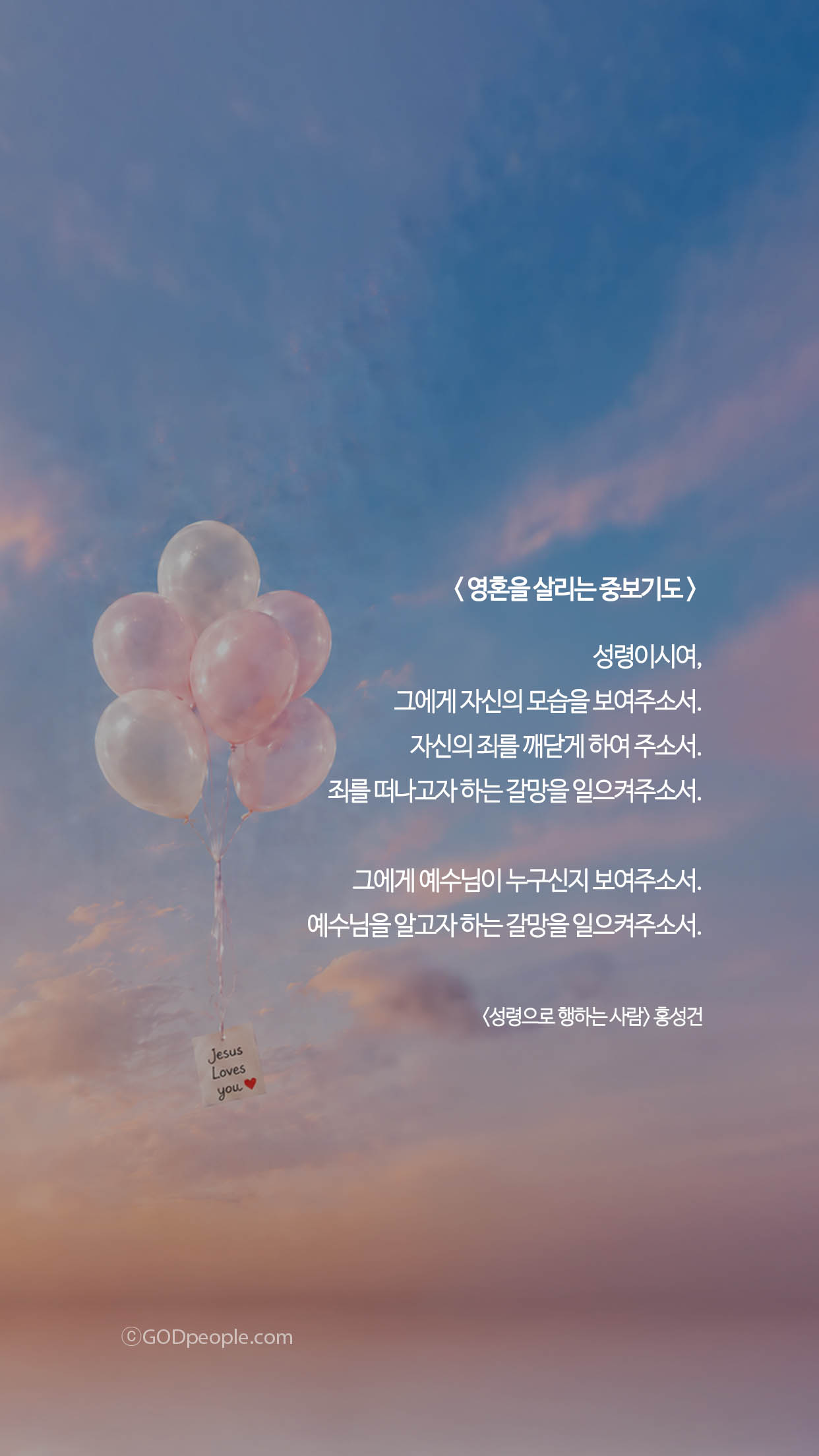 background_image