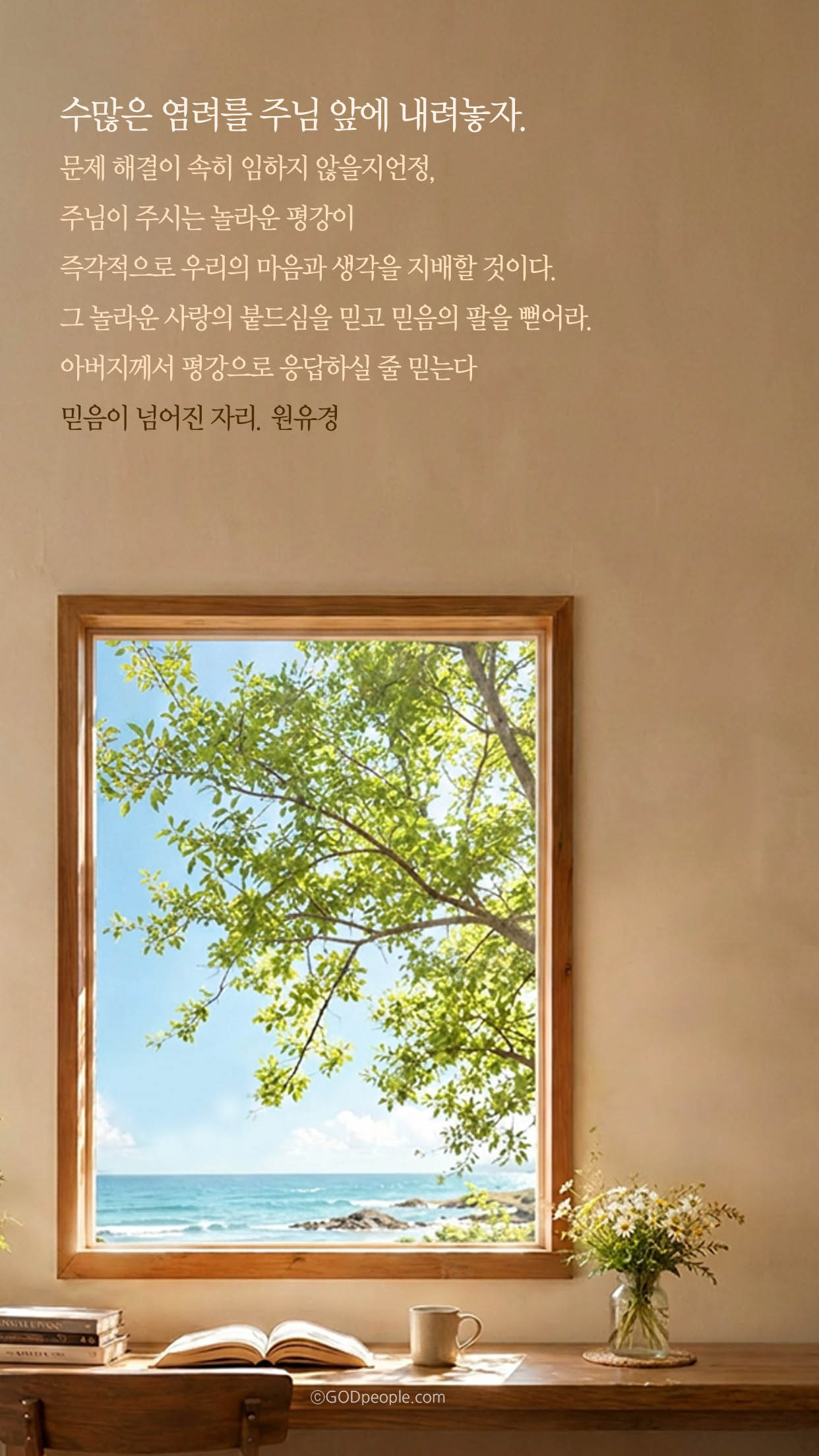 background_image