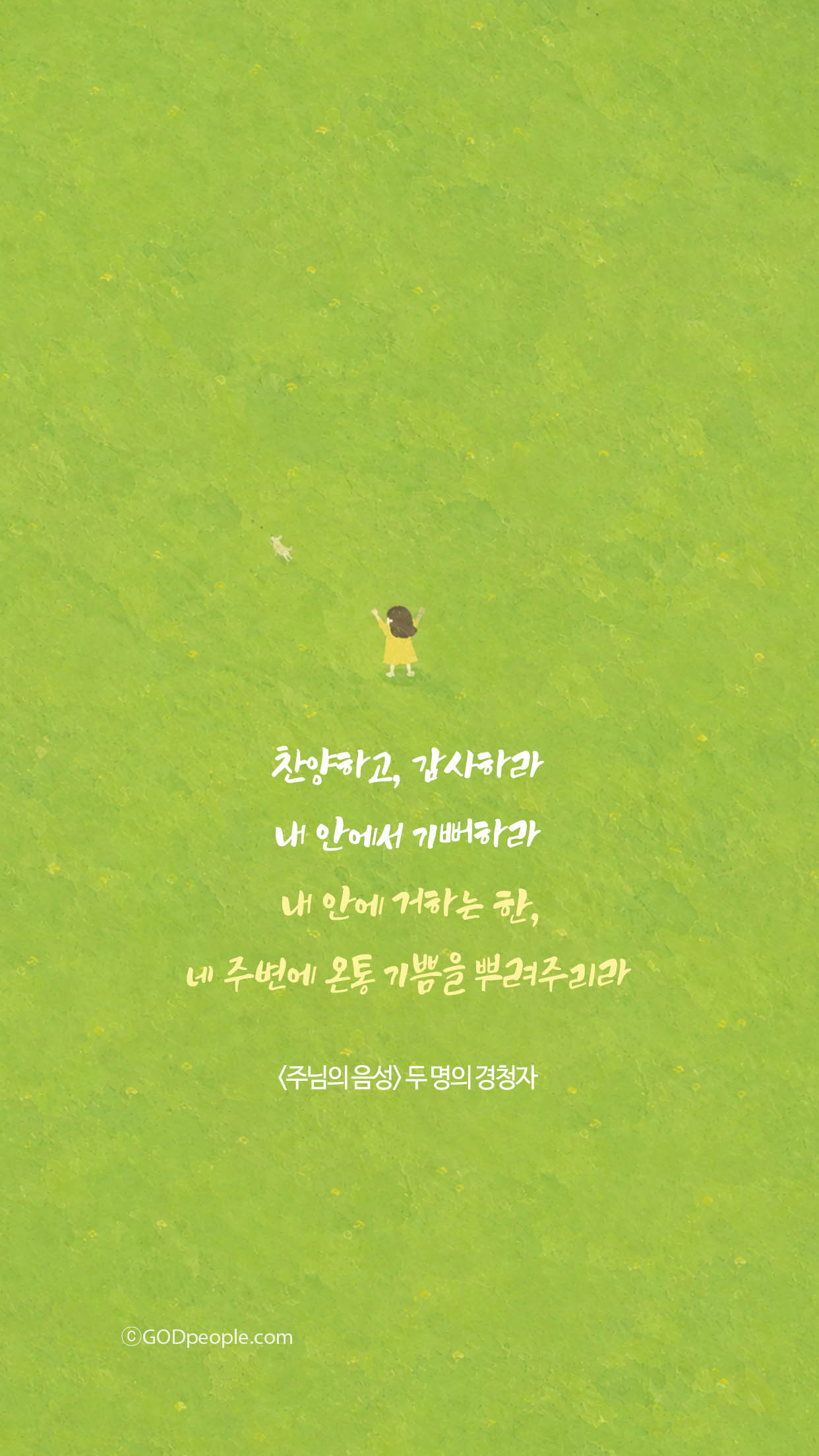 background_image