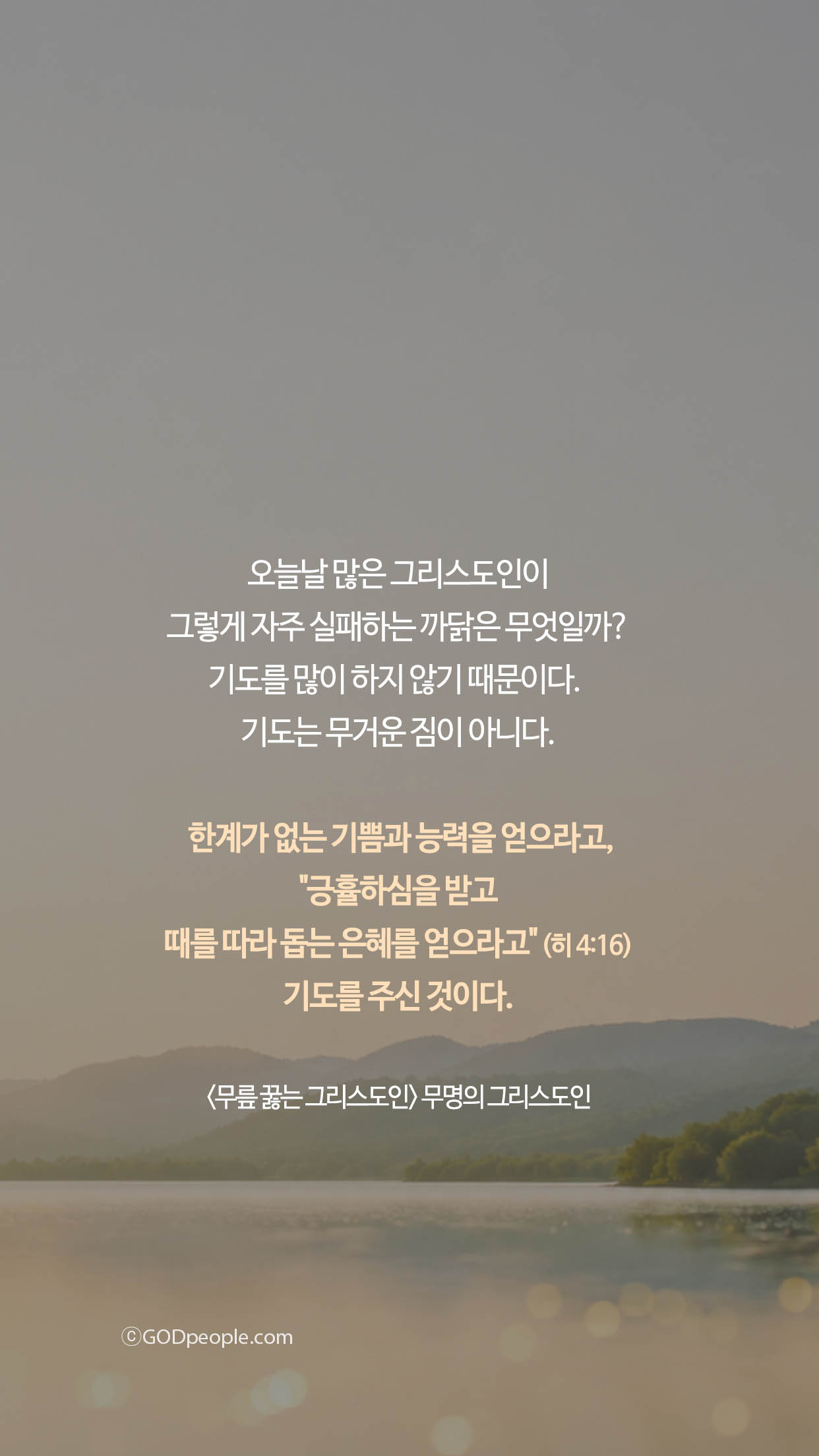 background_image
