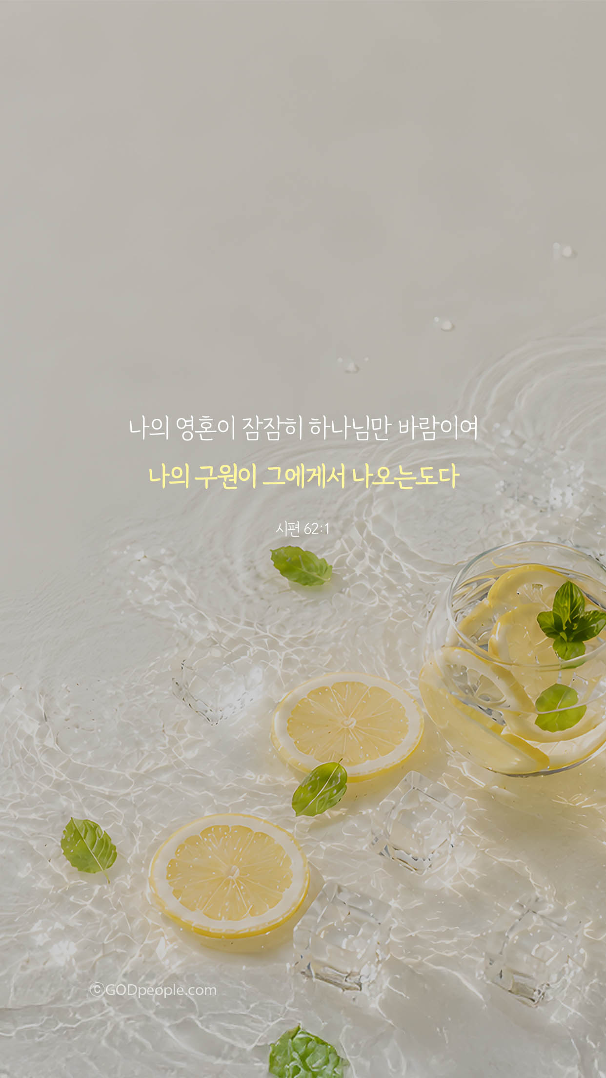 background_image