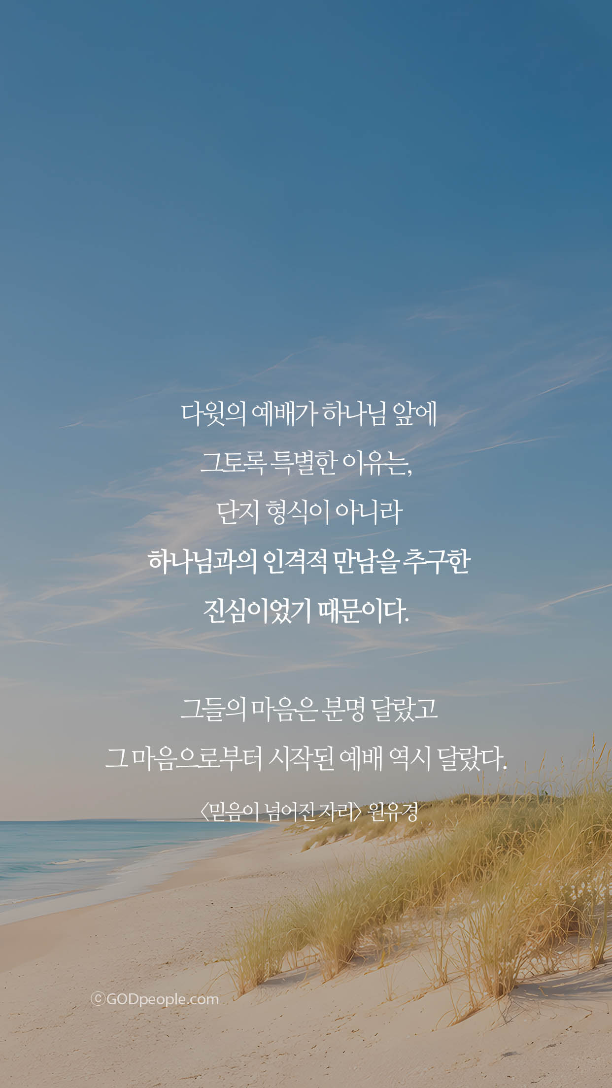 background_image