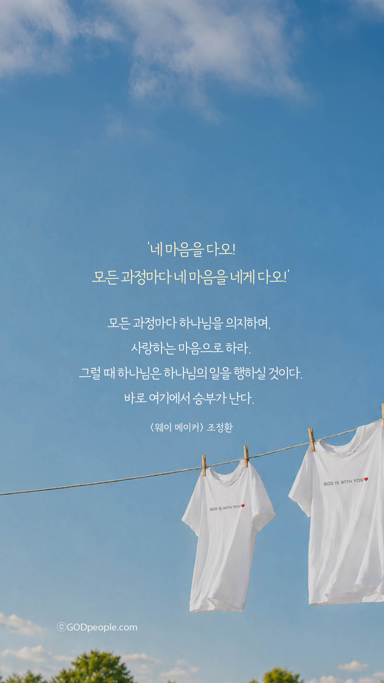 background_image