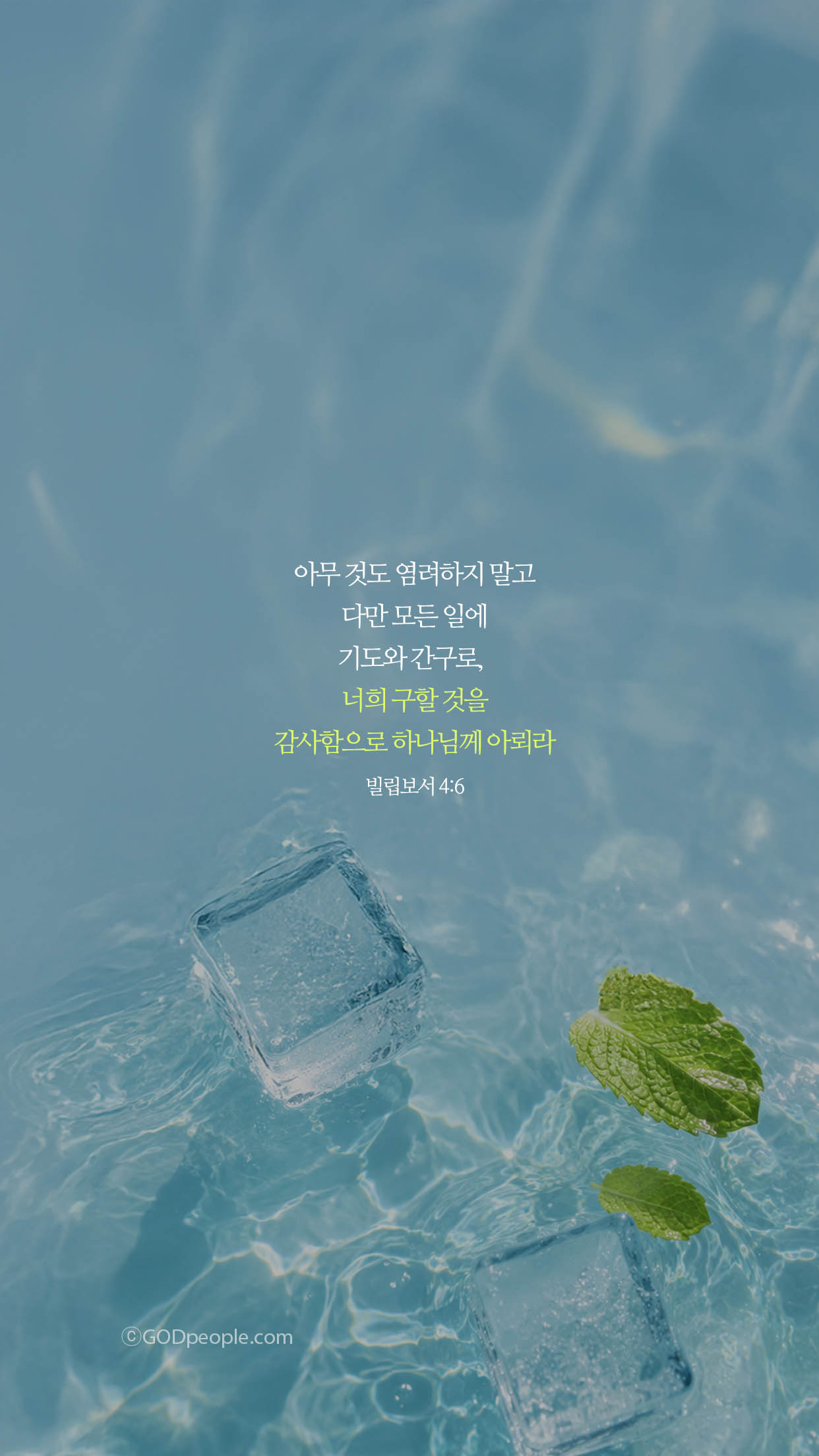 background_image