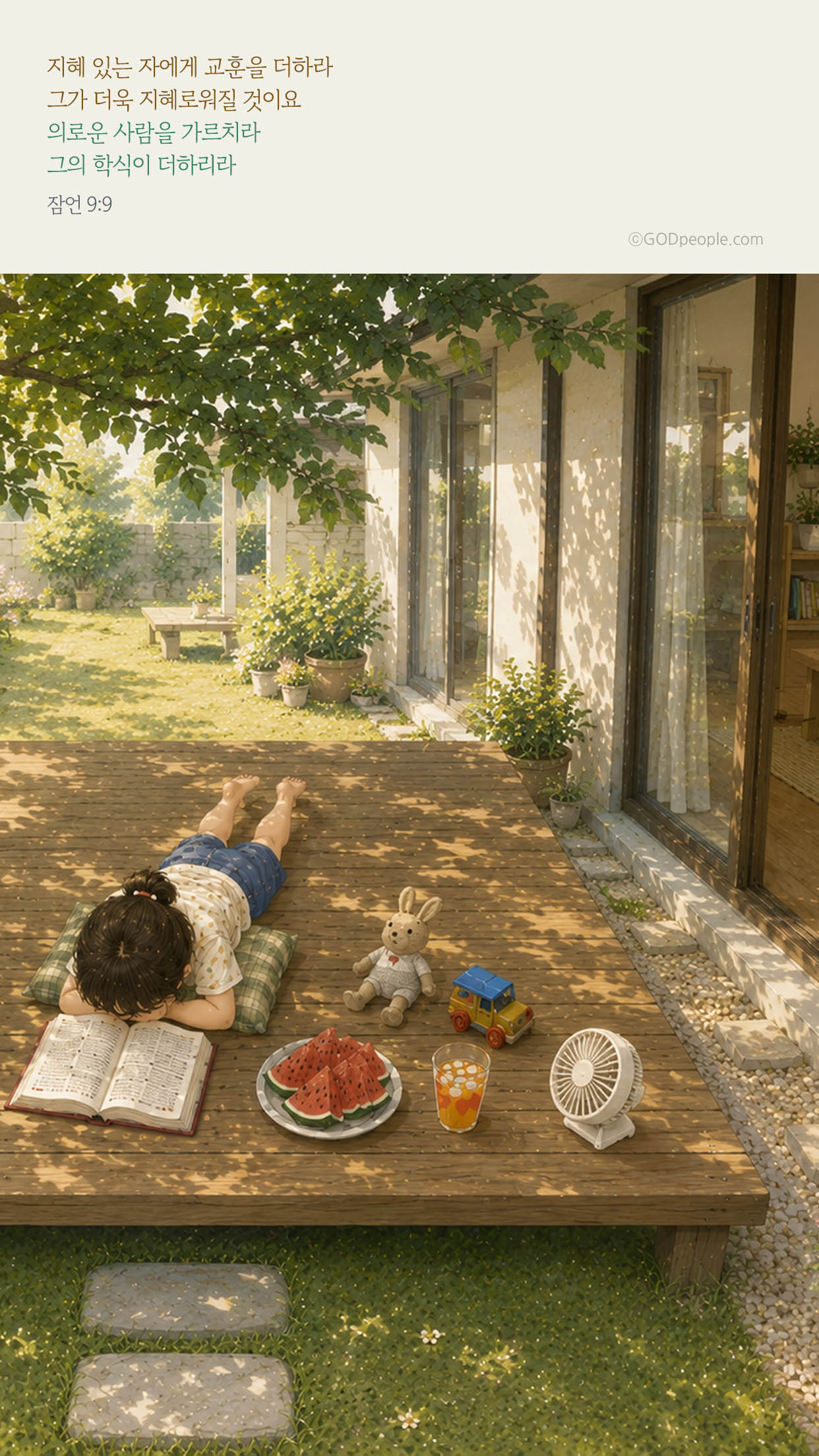 background_image