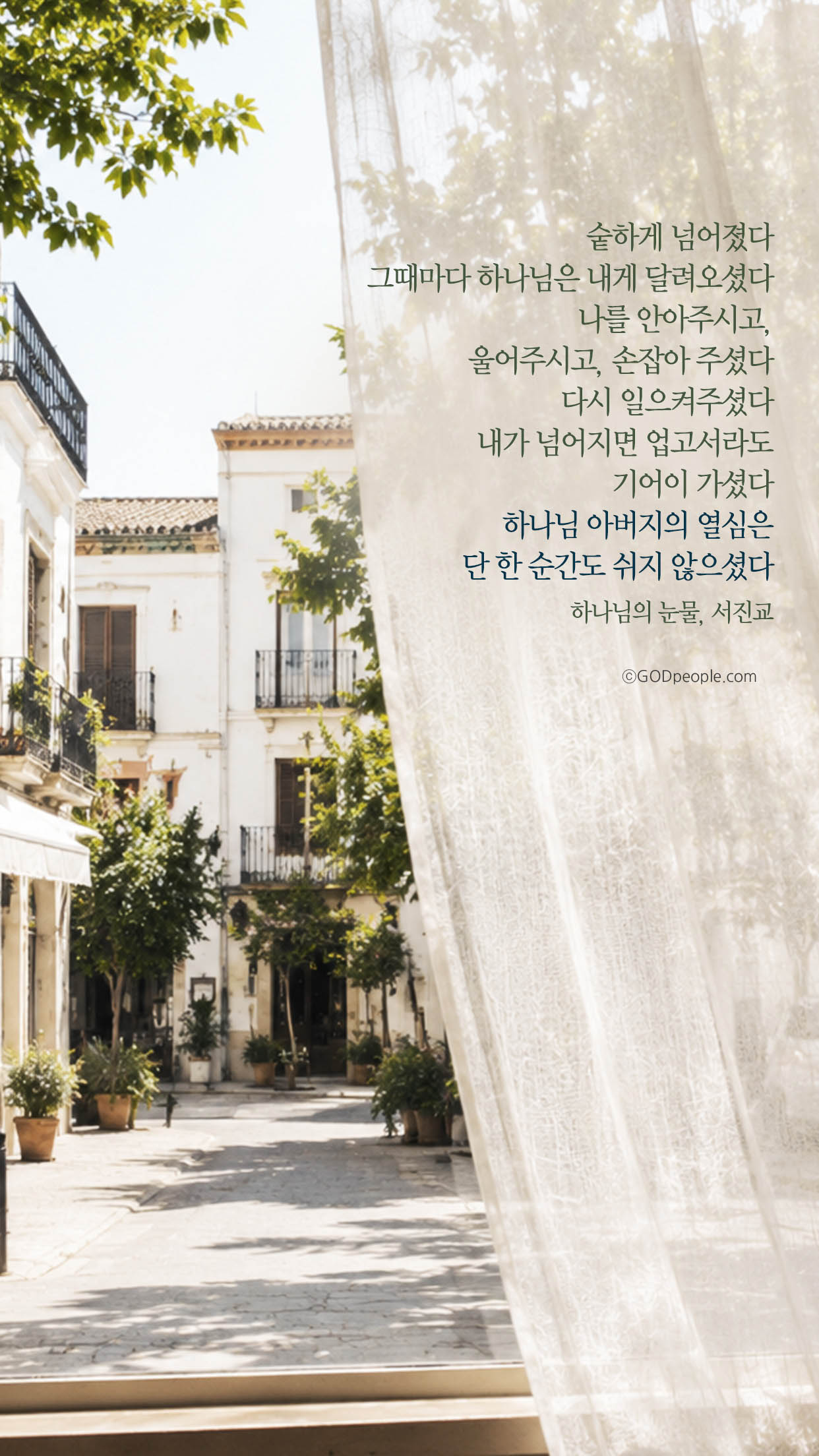 background_image