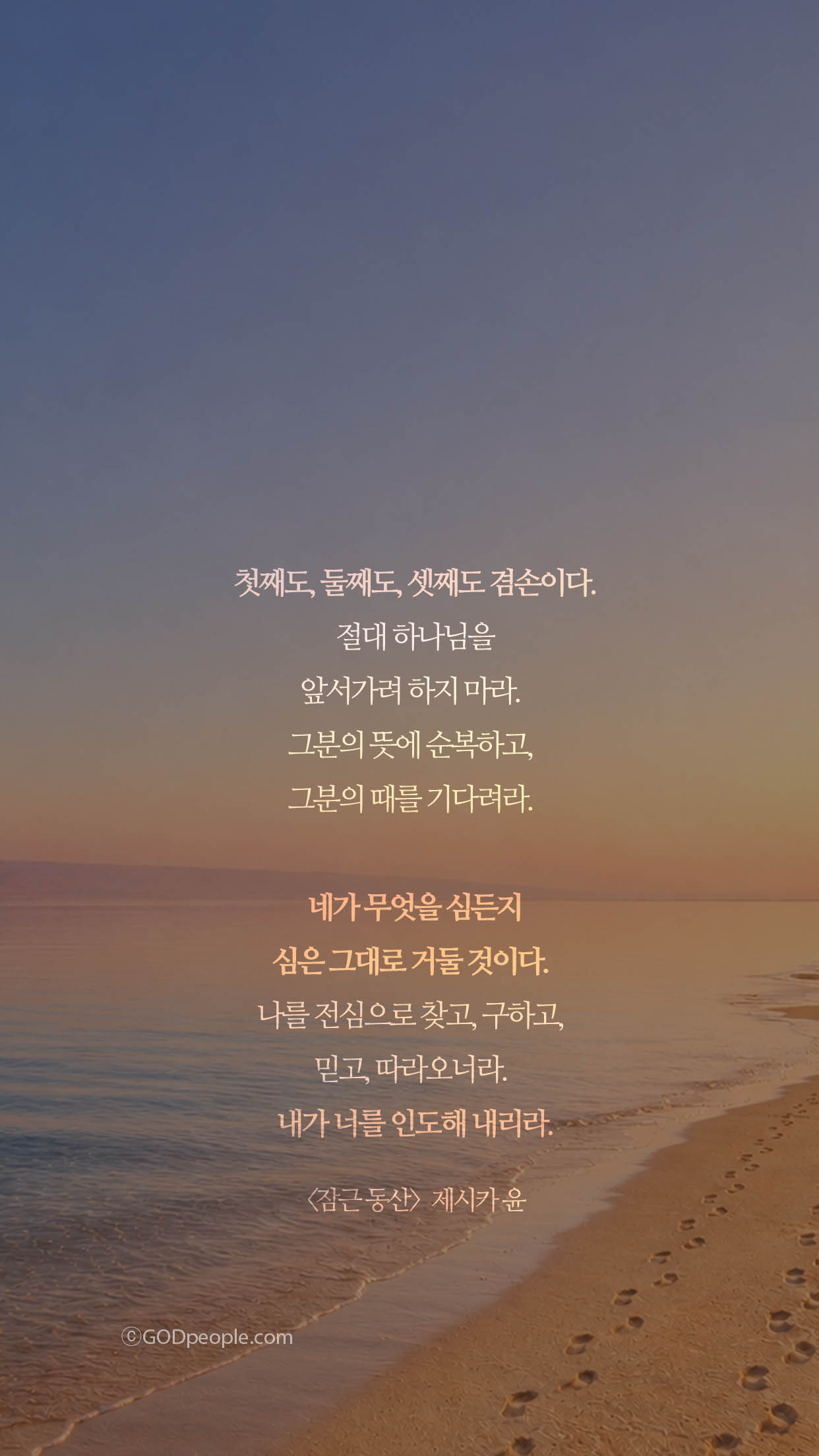 background_image