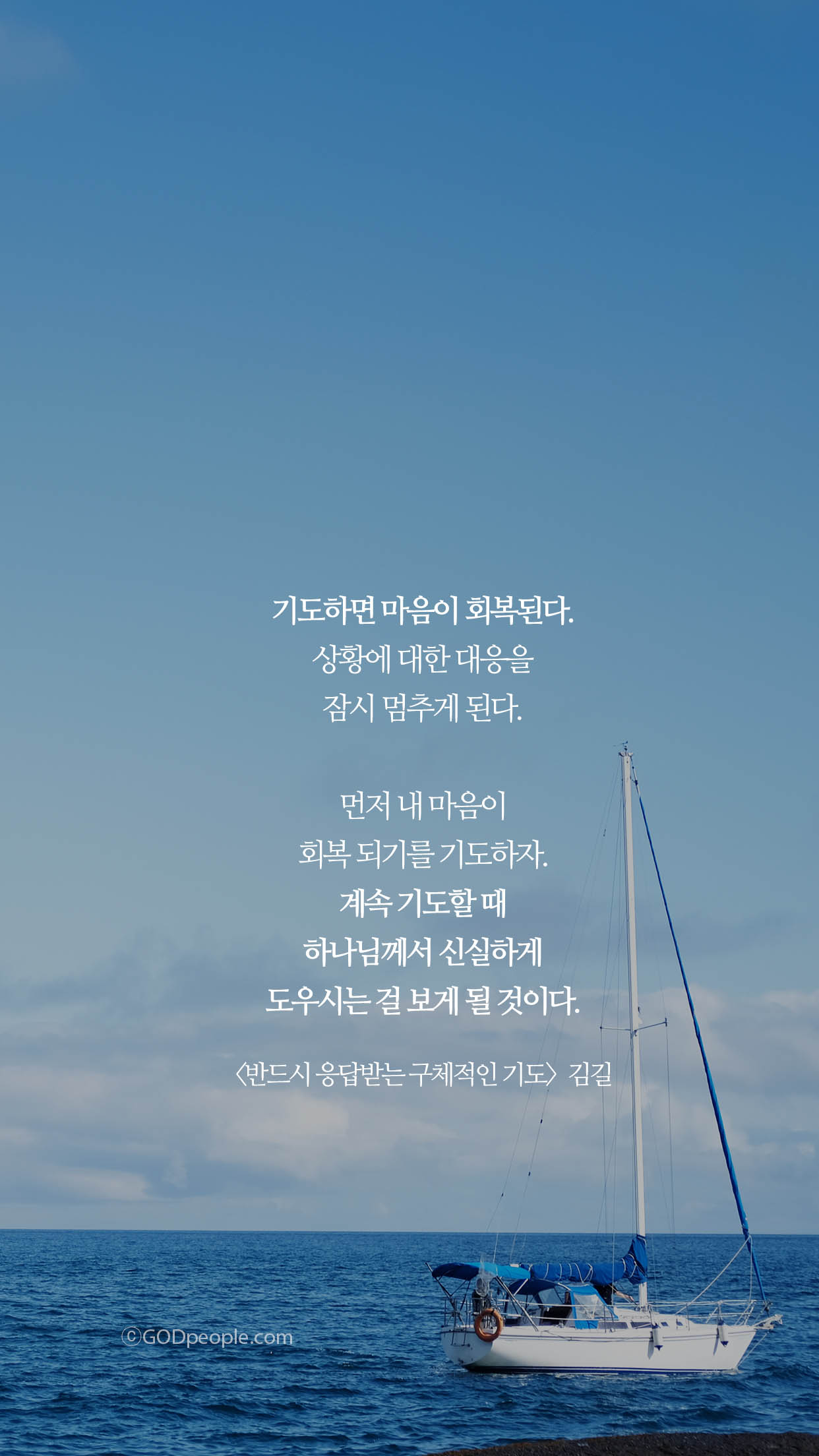 background_image