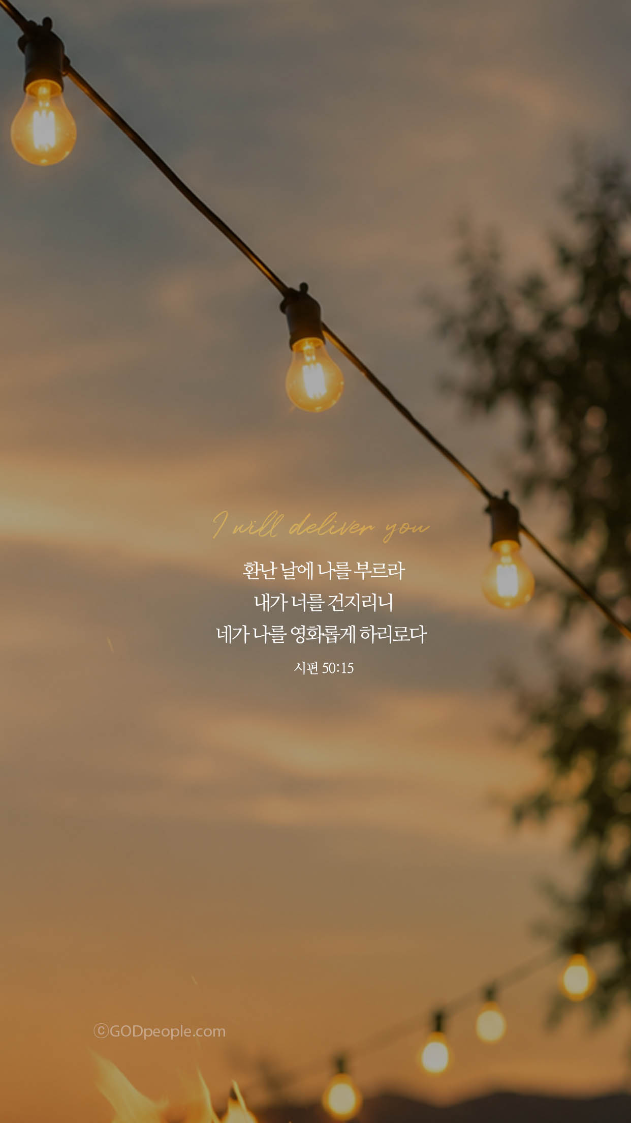 background_image