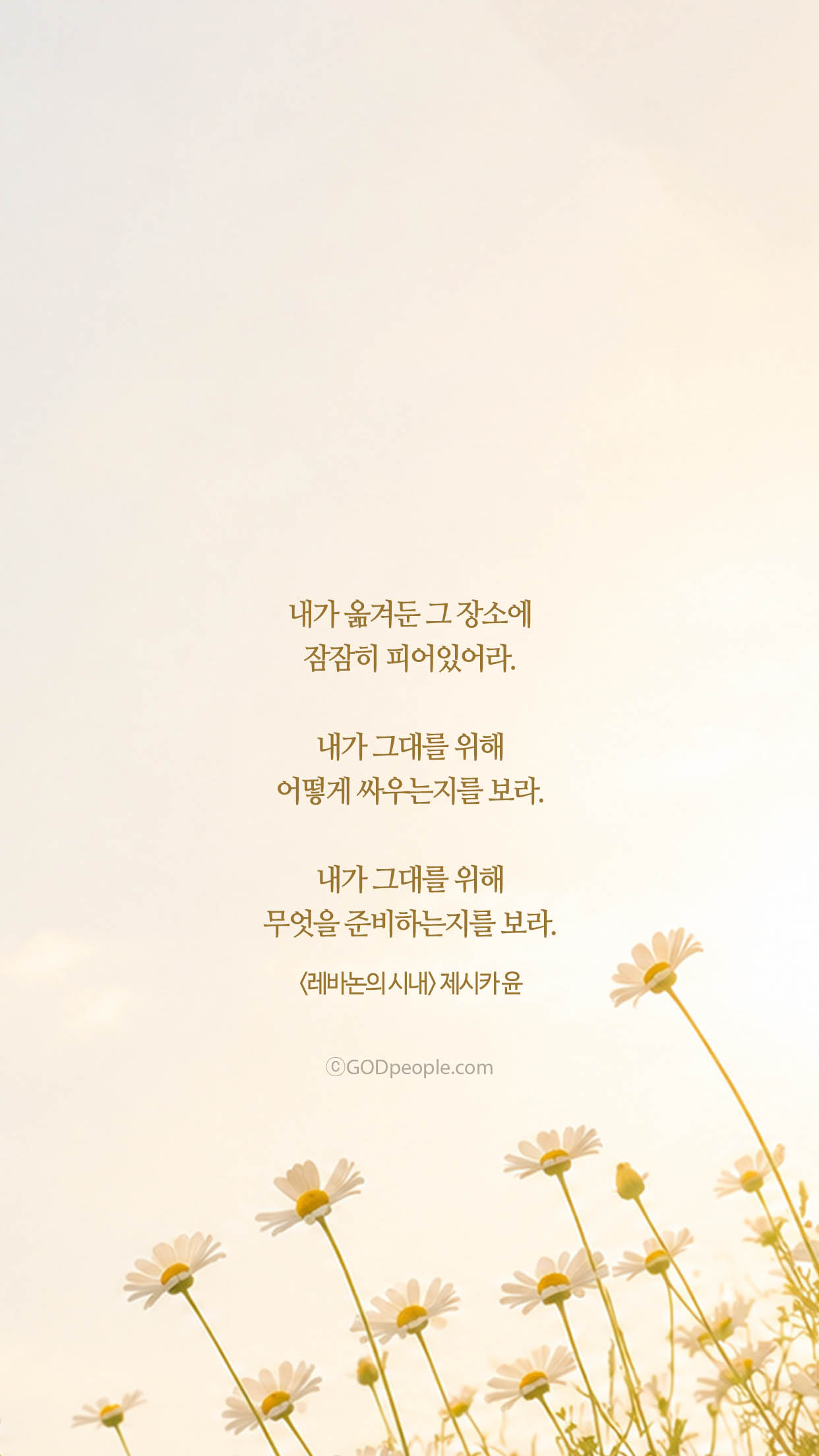 background_image
