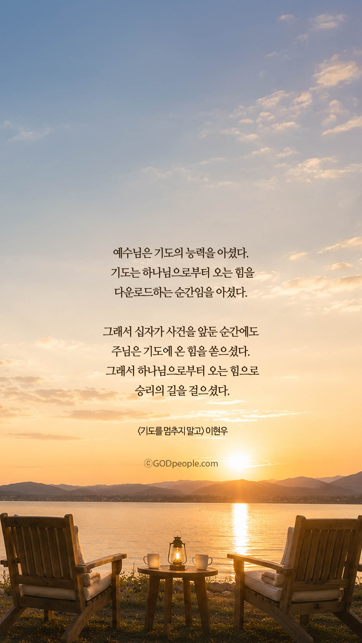 background_image
