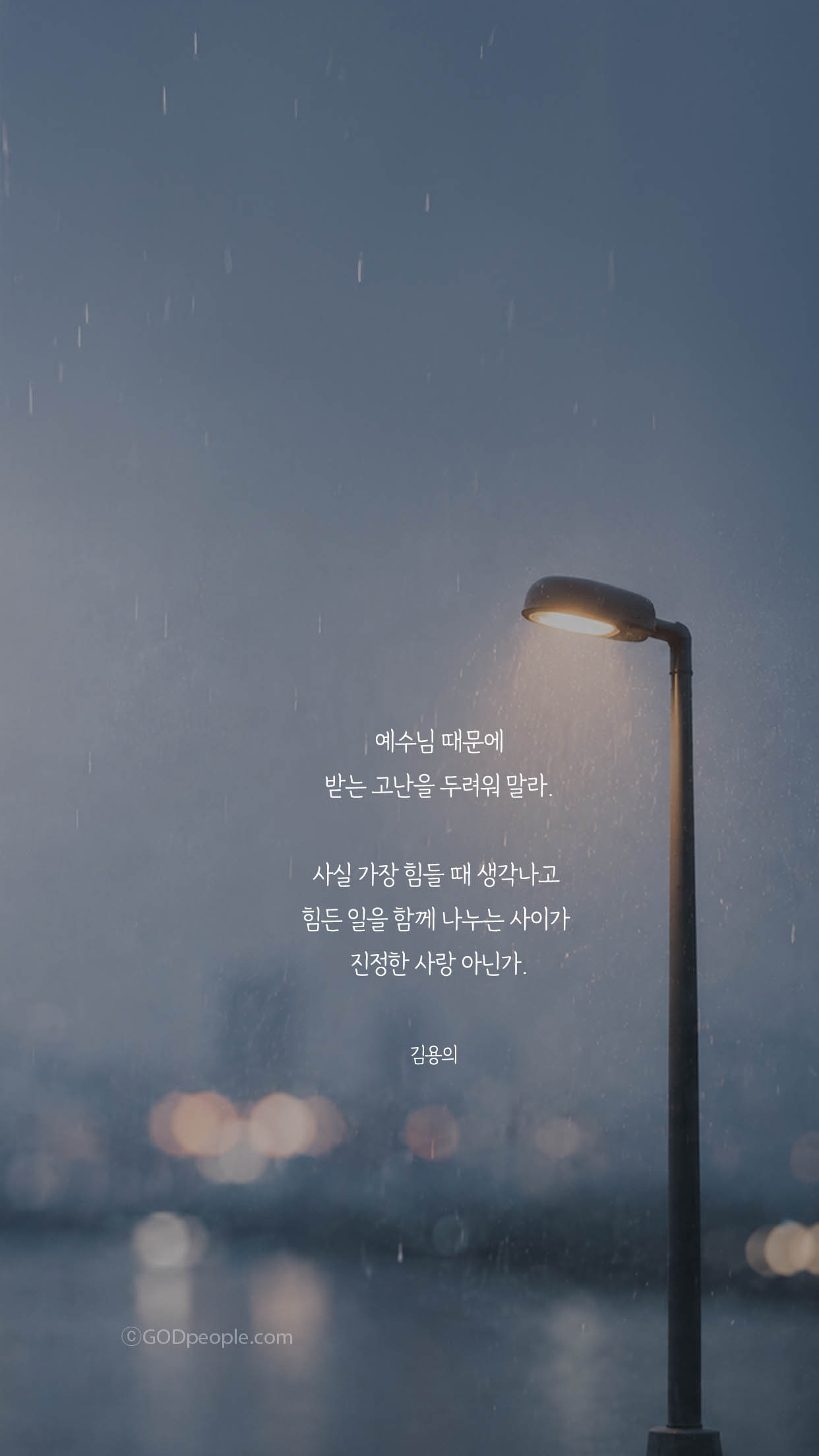 background_image