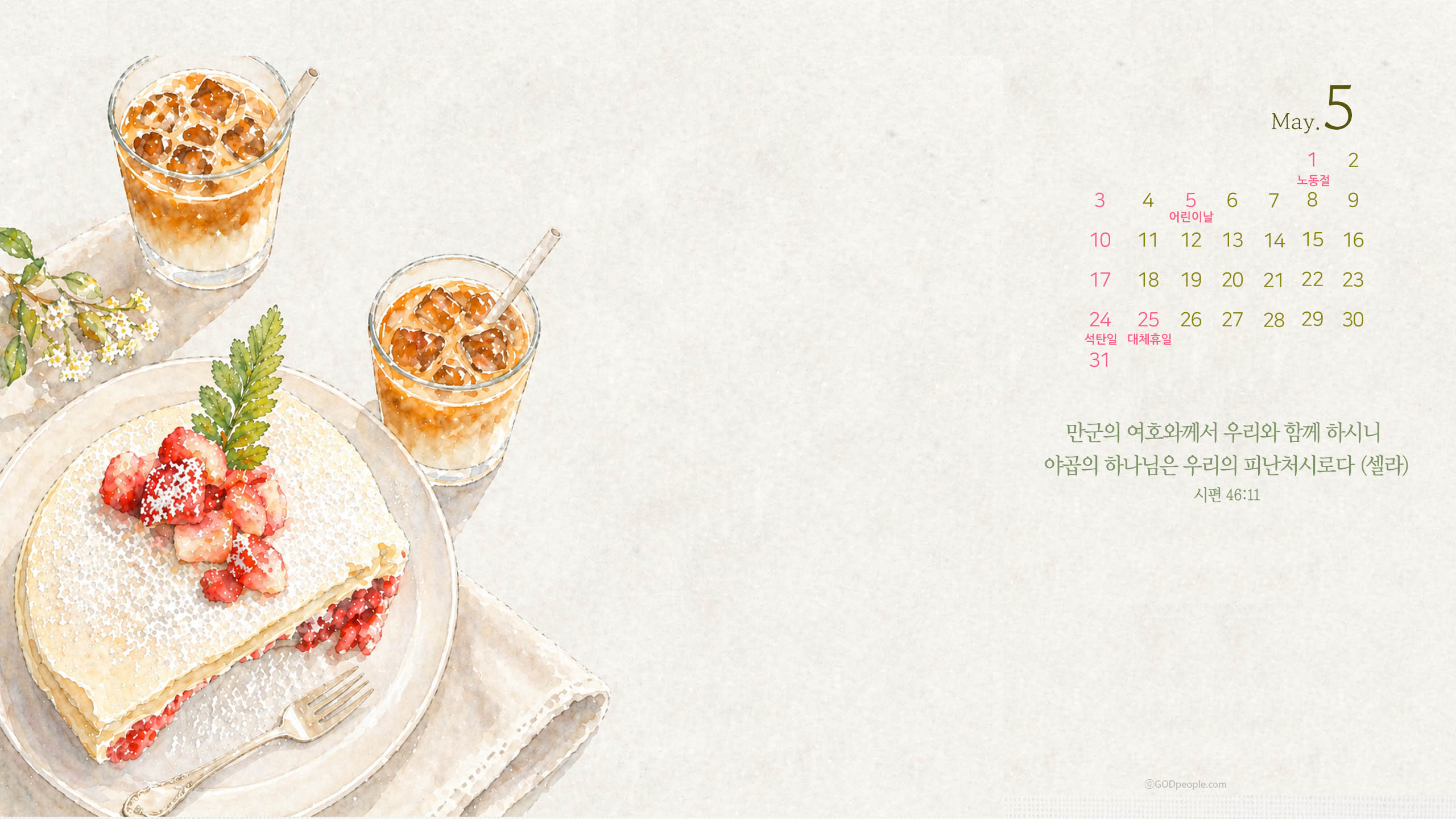 background_image