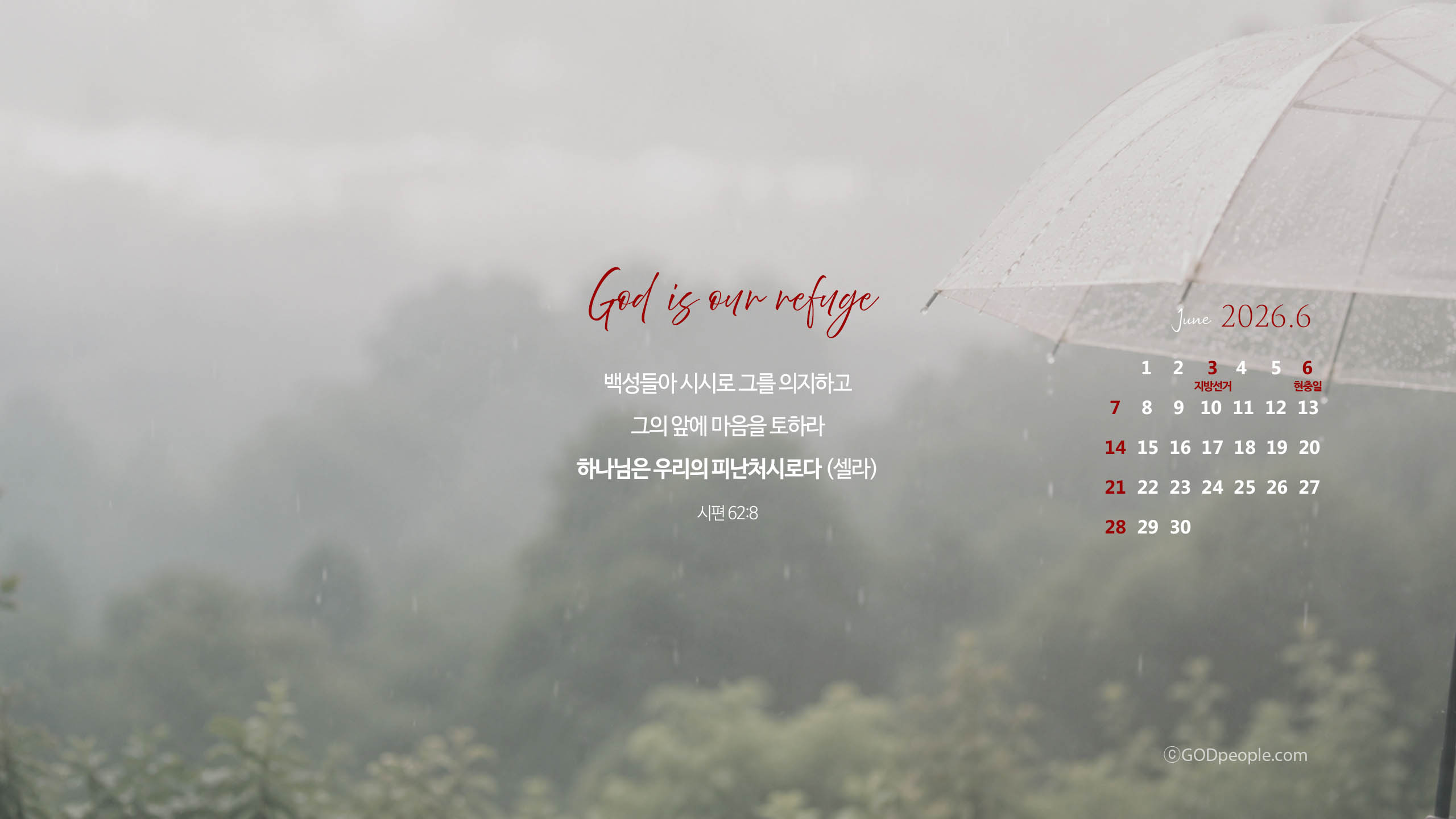 background_image