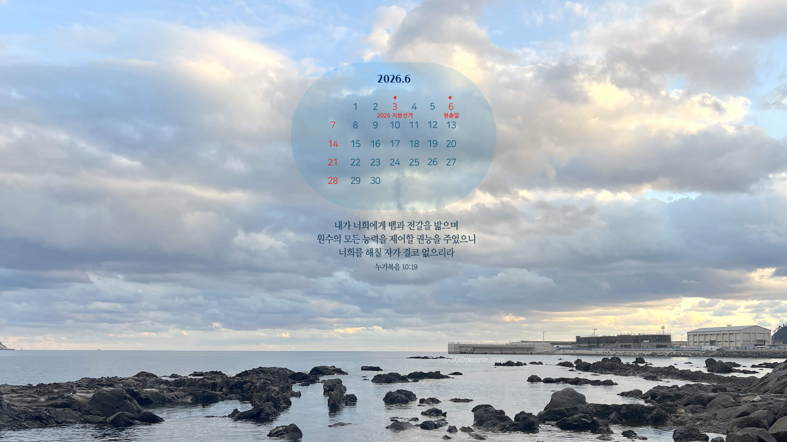 background_image
