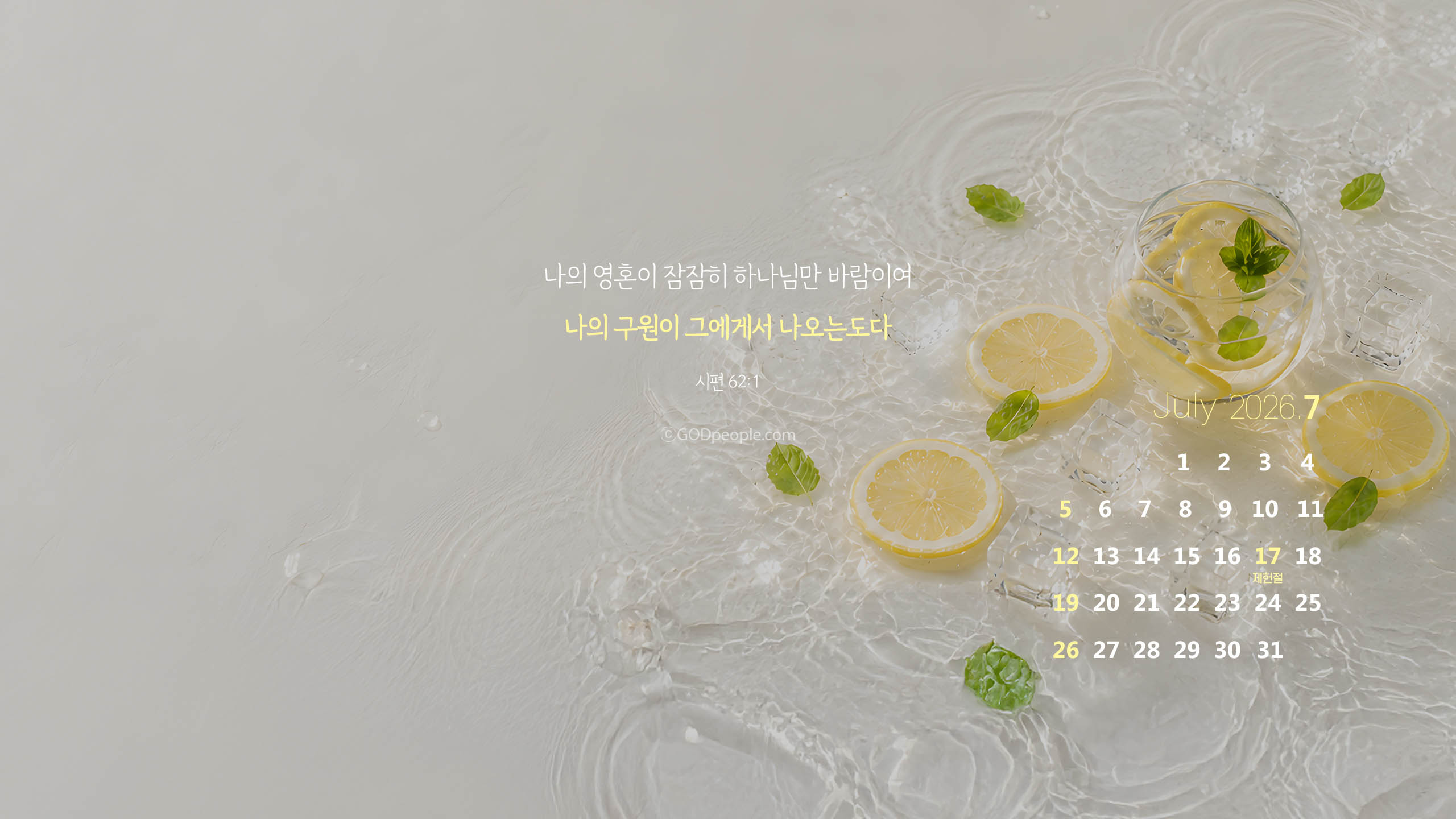 background_image