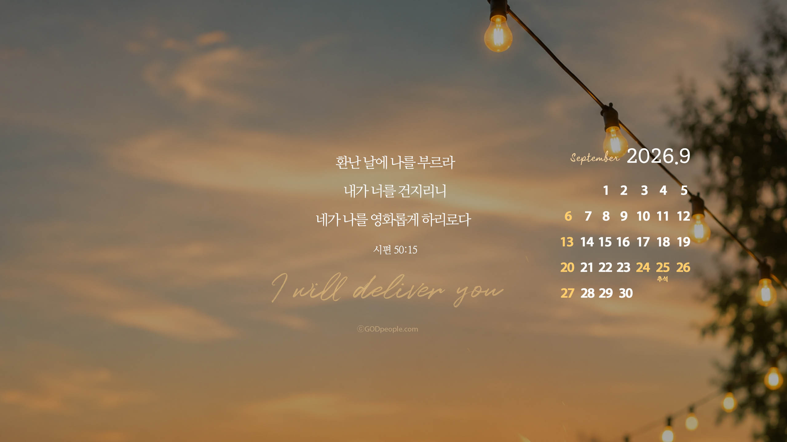 background_image
