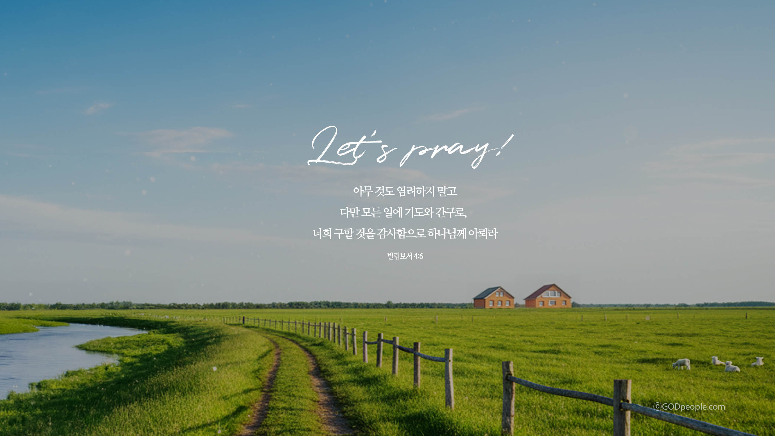 background_image
