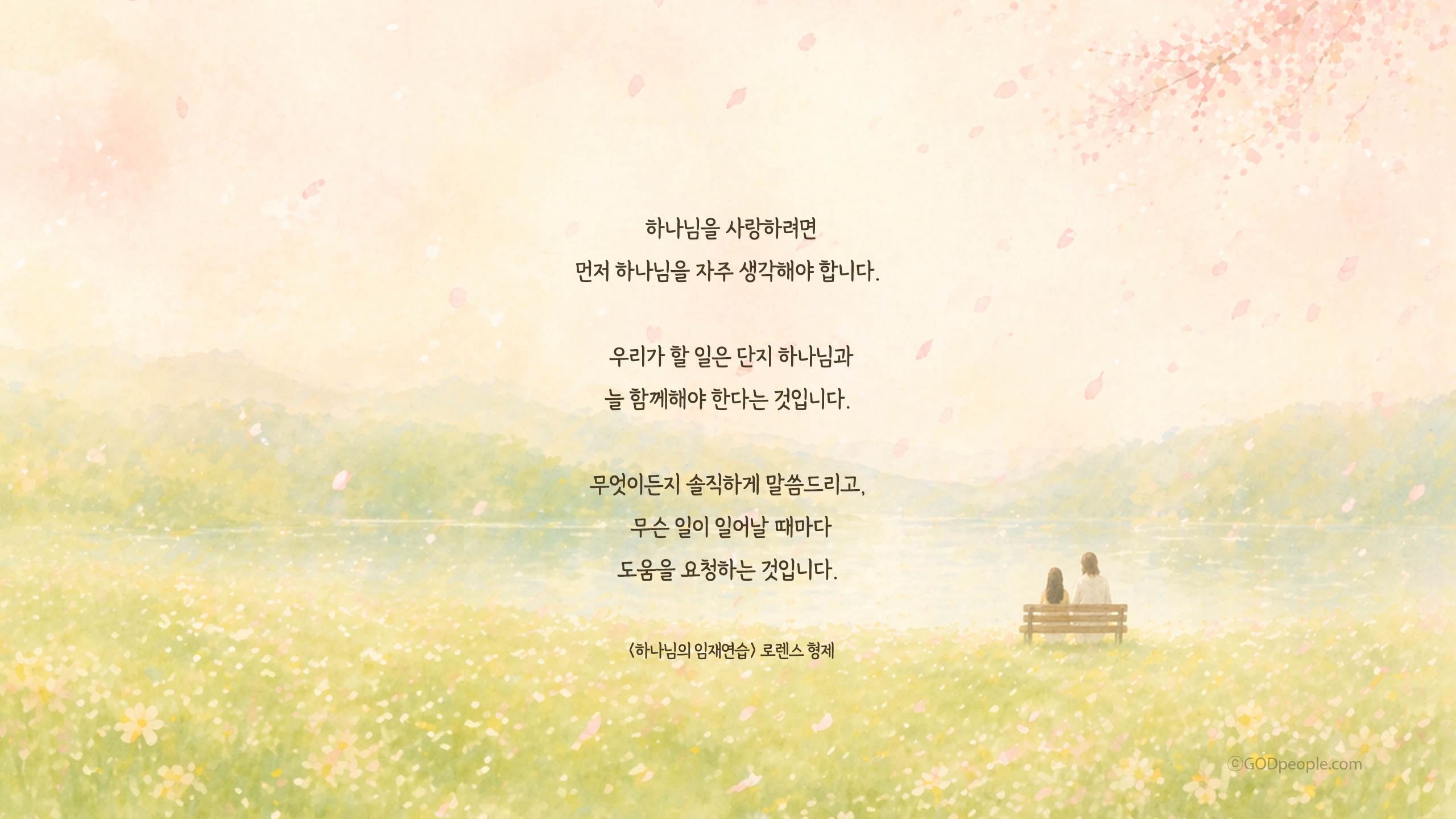 background_image