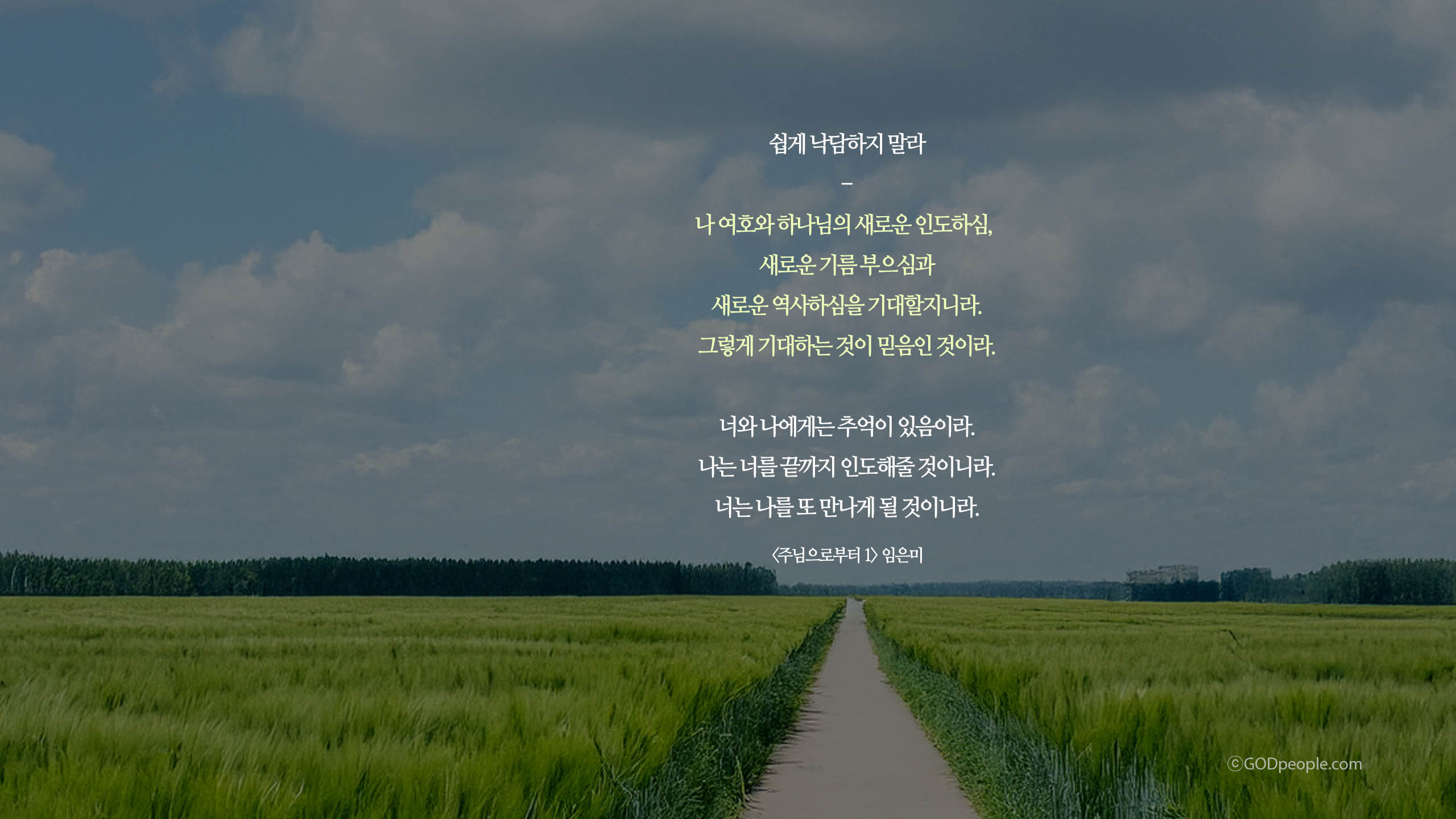 background_image