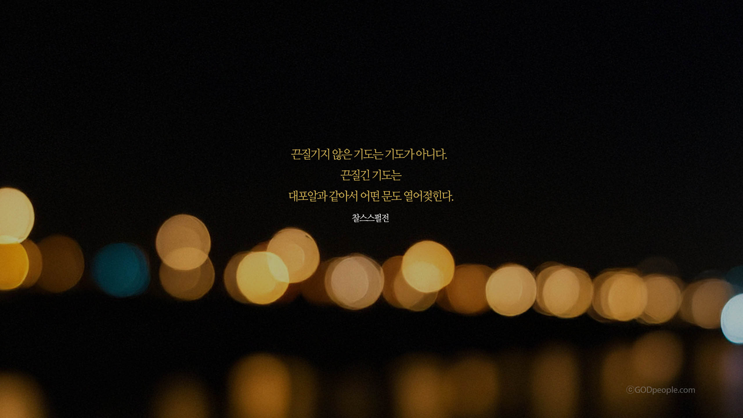 background_image