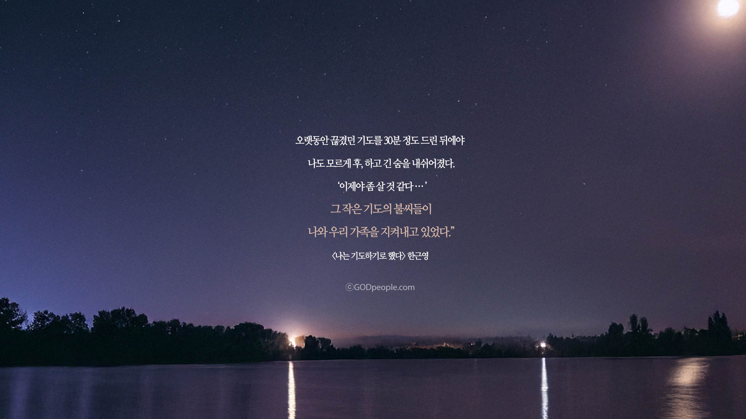 background_image