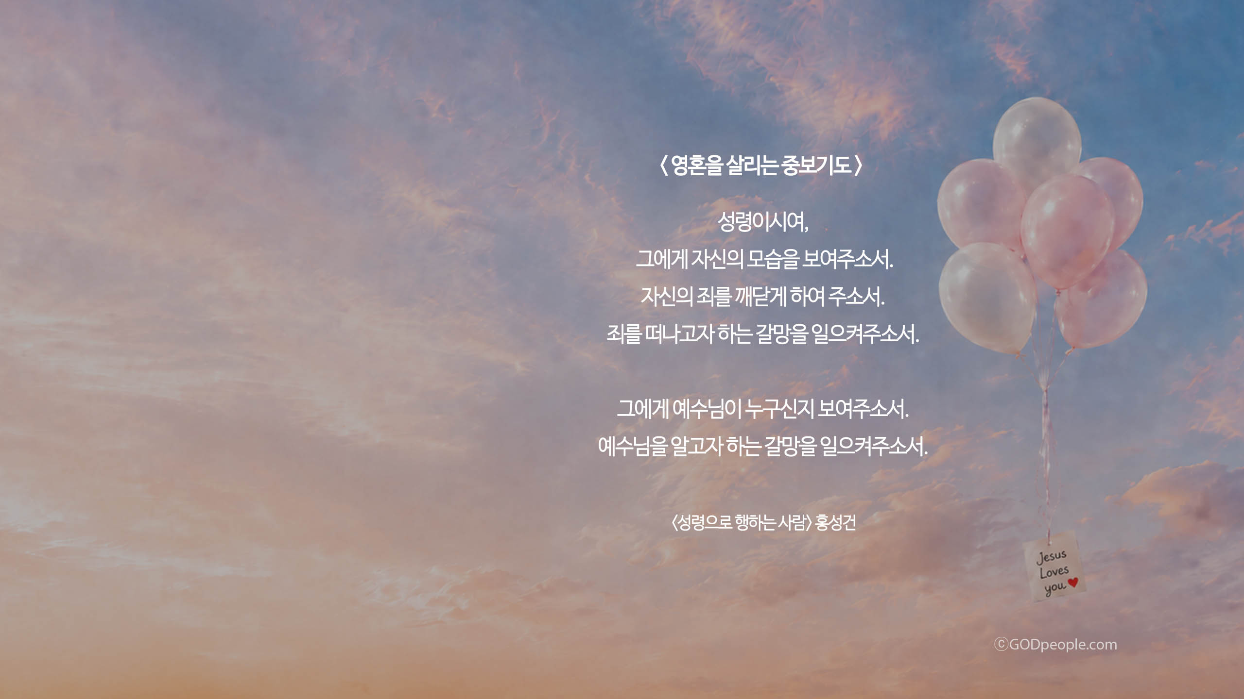 background_image