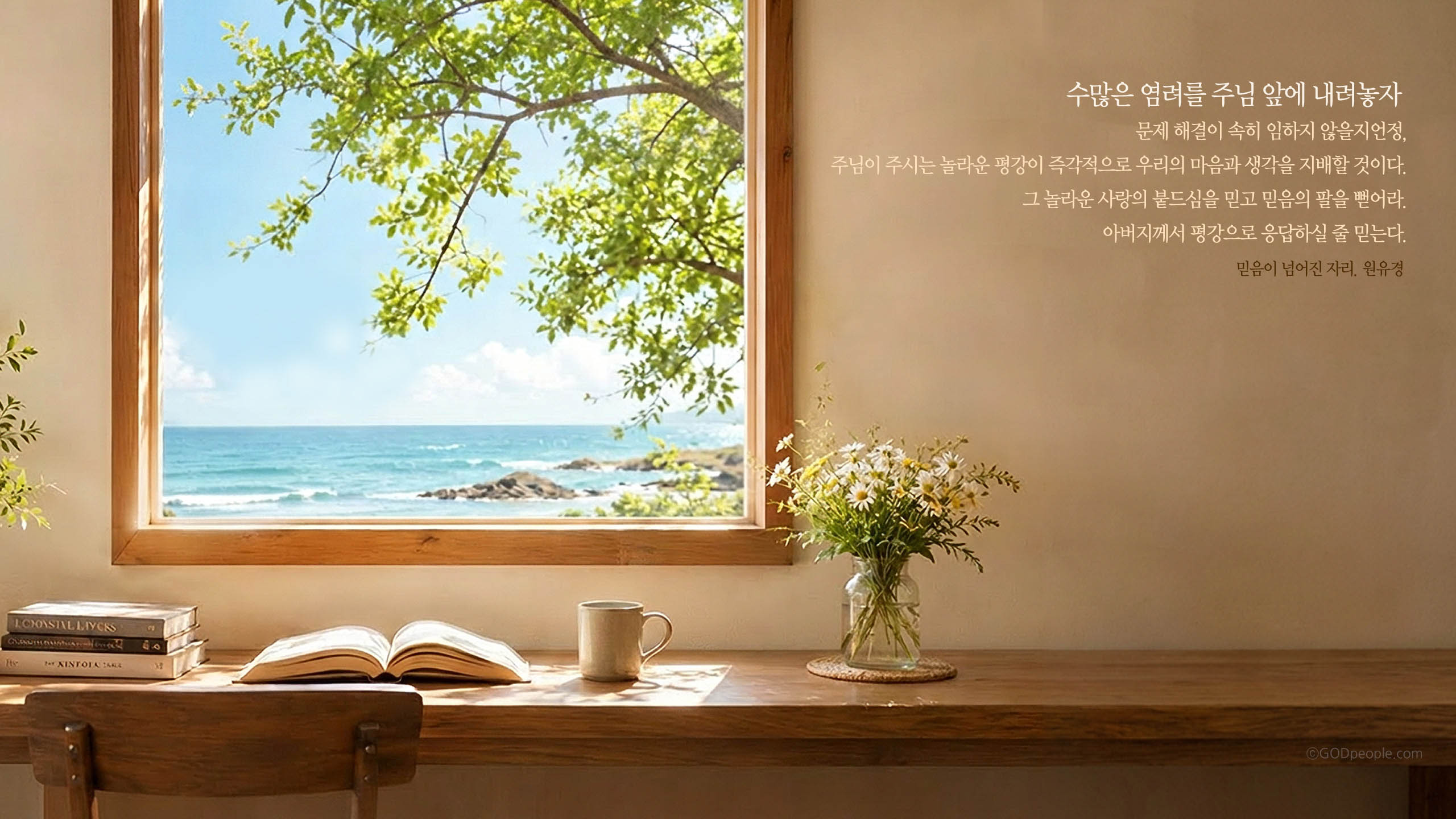 background_image