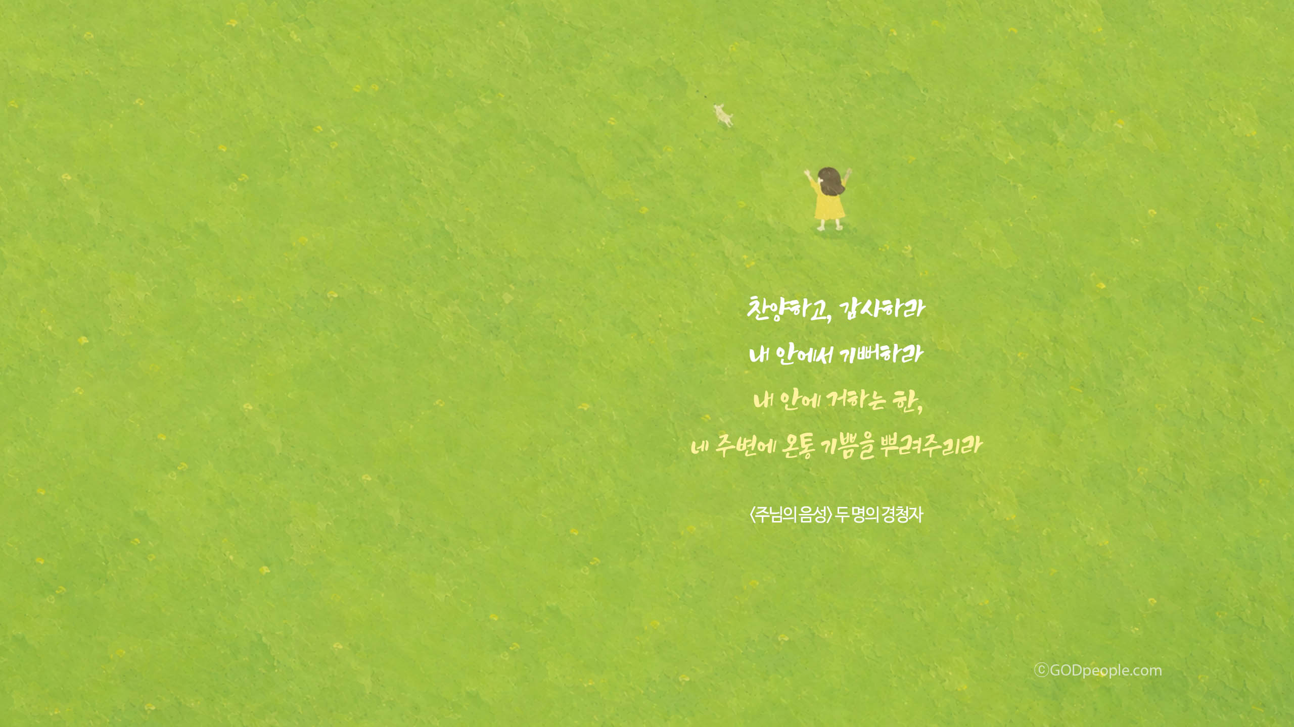 background_image