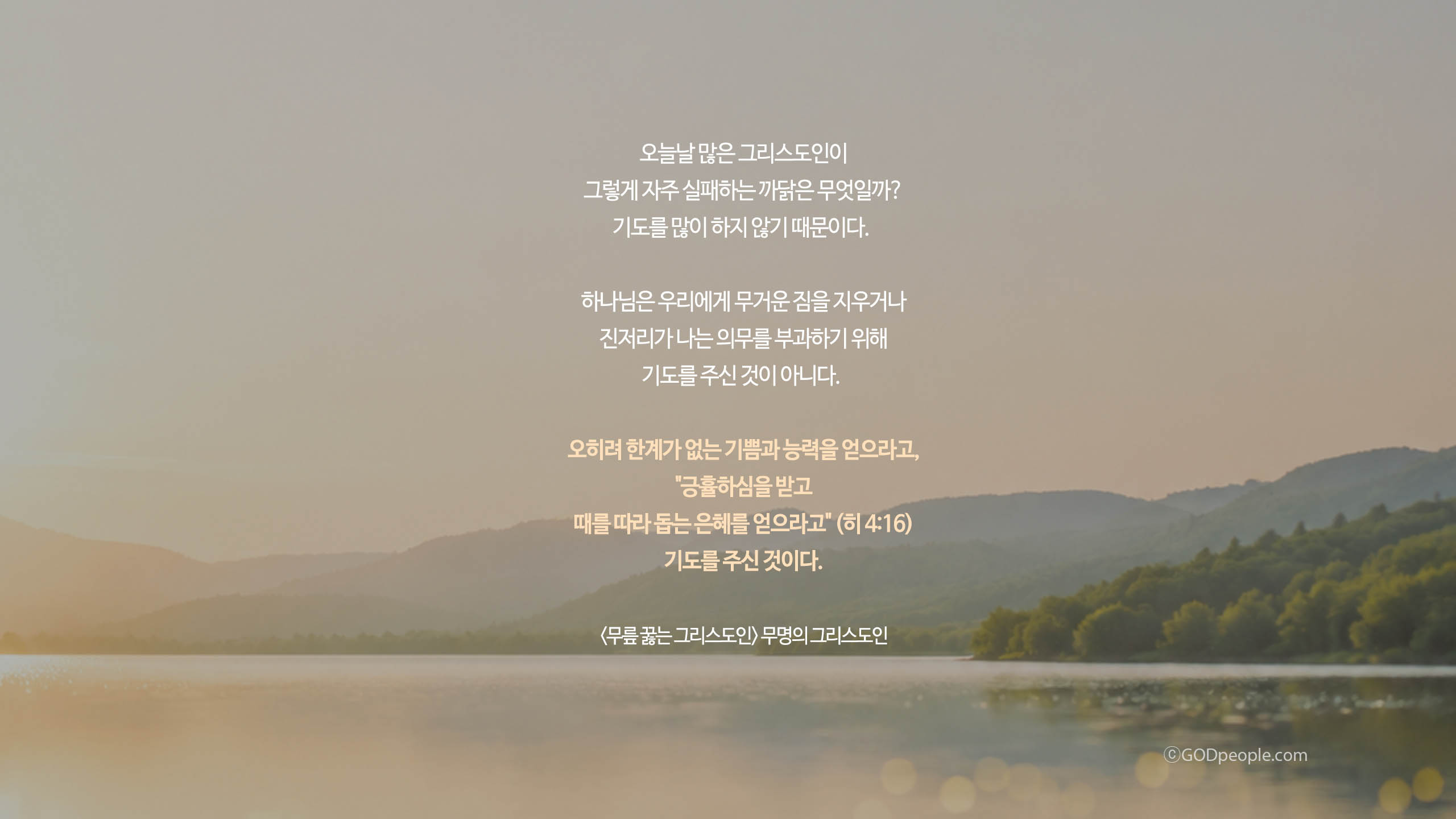 background_image