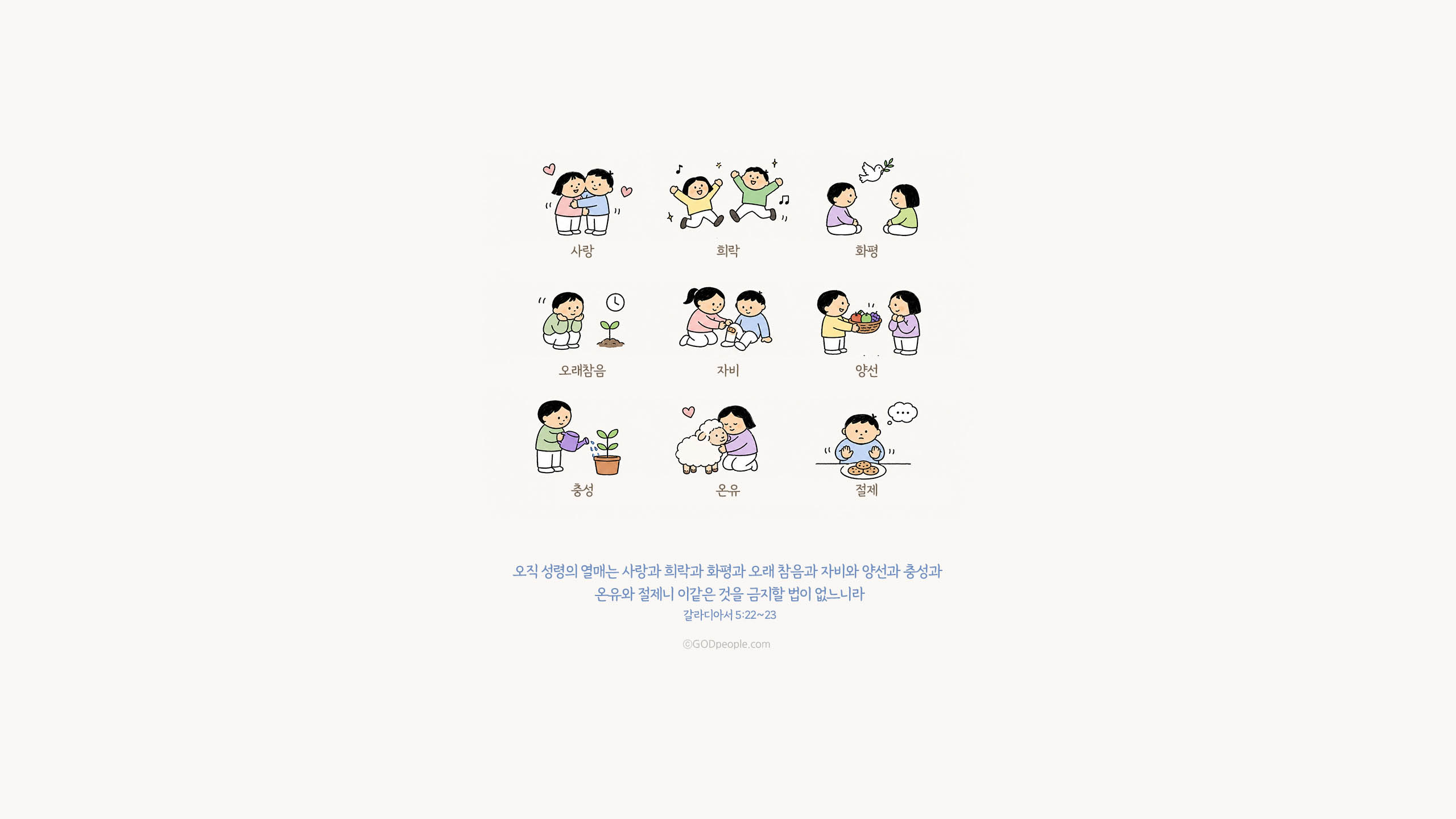 background_image