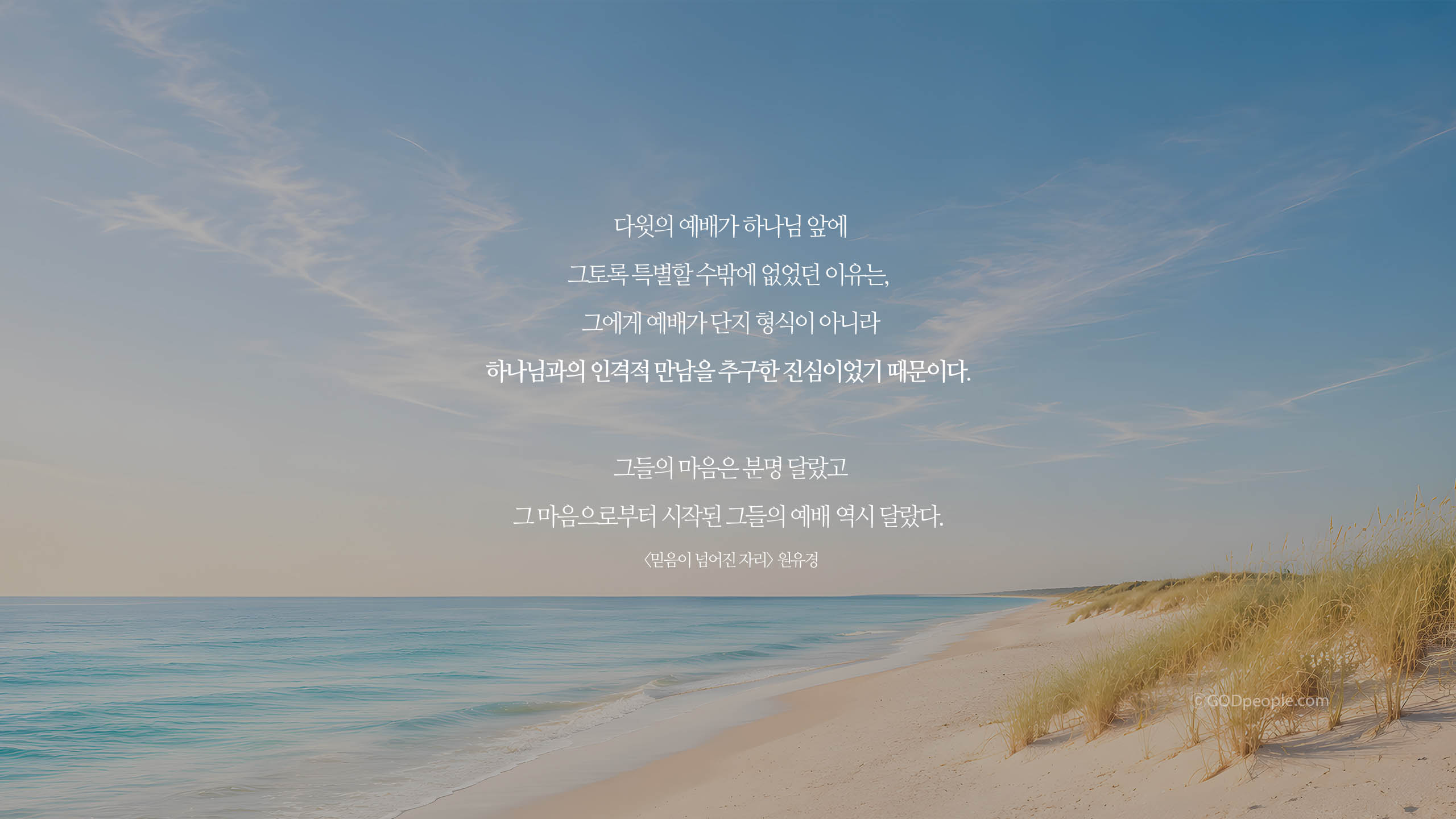 background_image