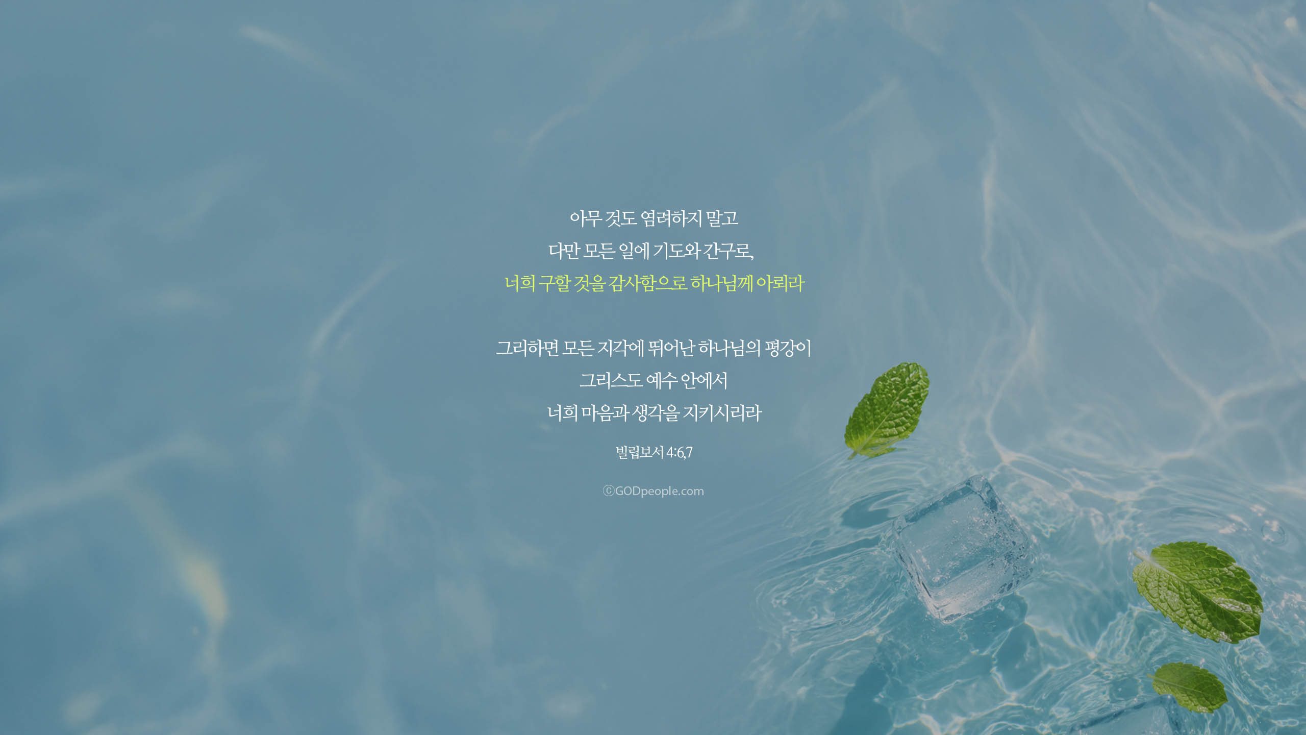 background_image