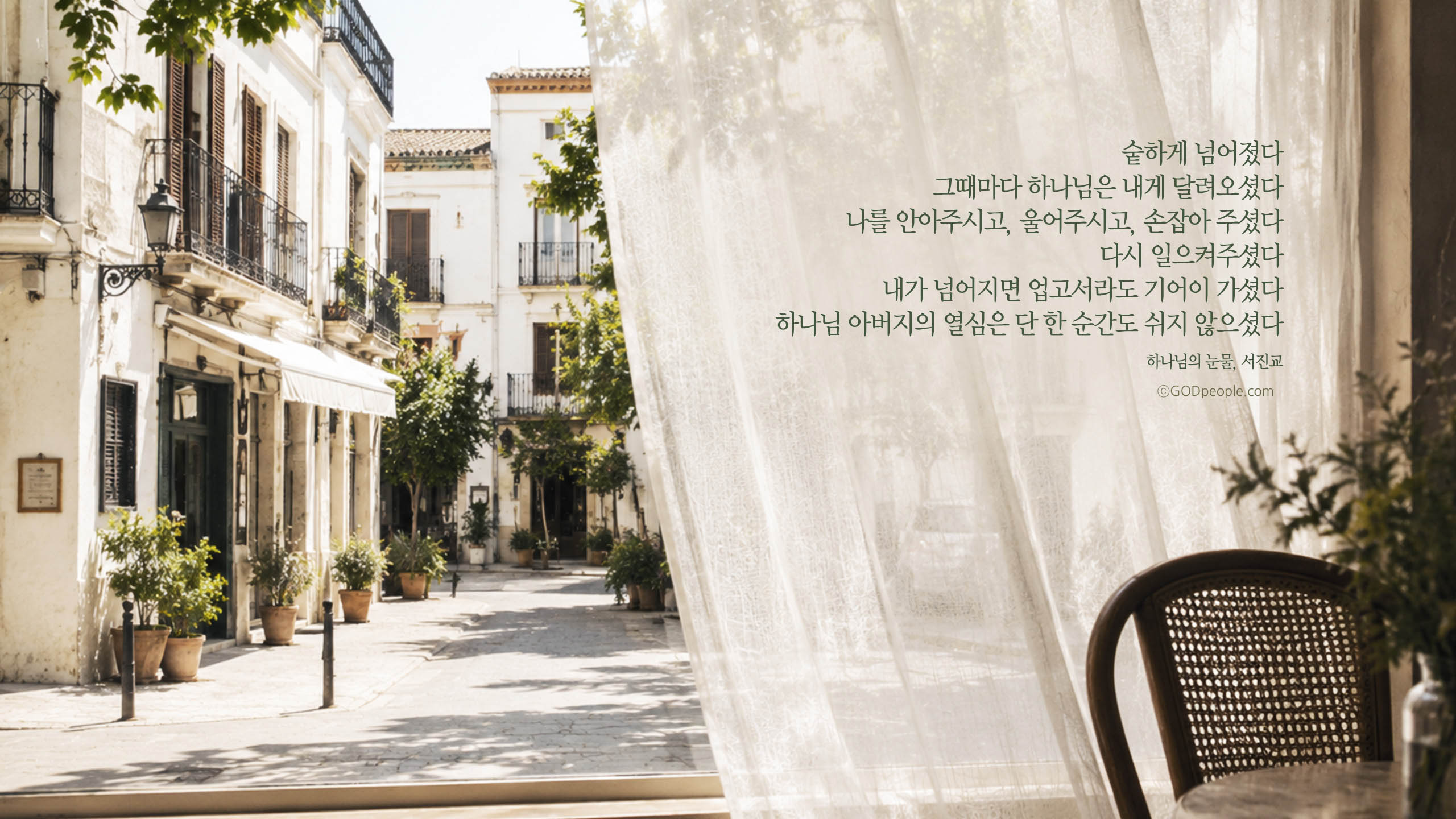 background_image